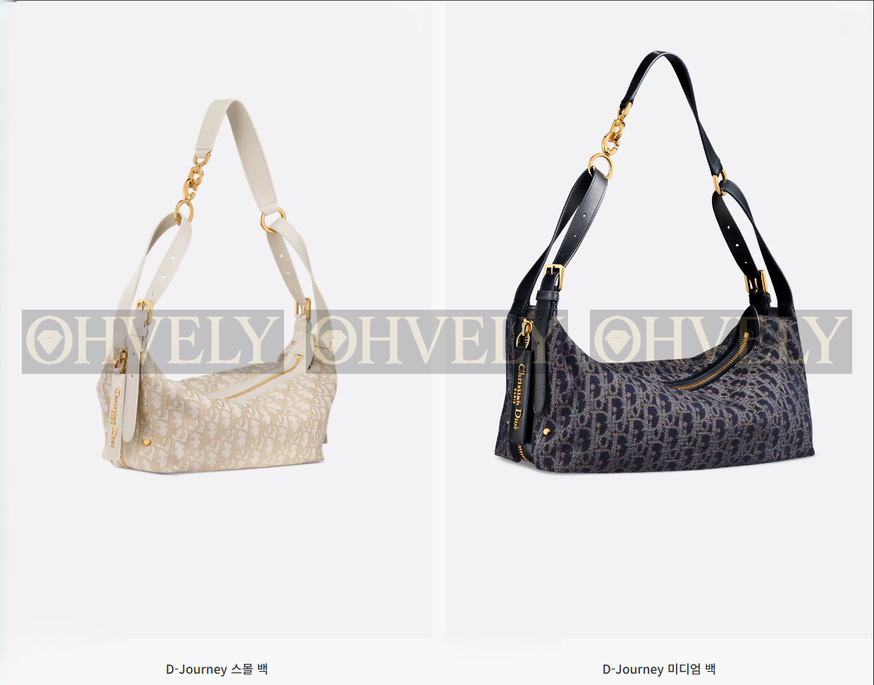 DIOR 25ss D-Journey 스몰 (시중가 550만) 상품 썸네일