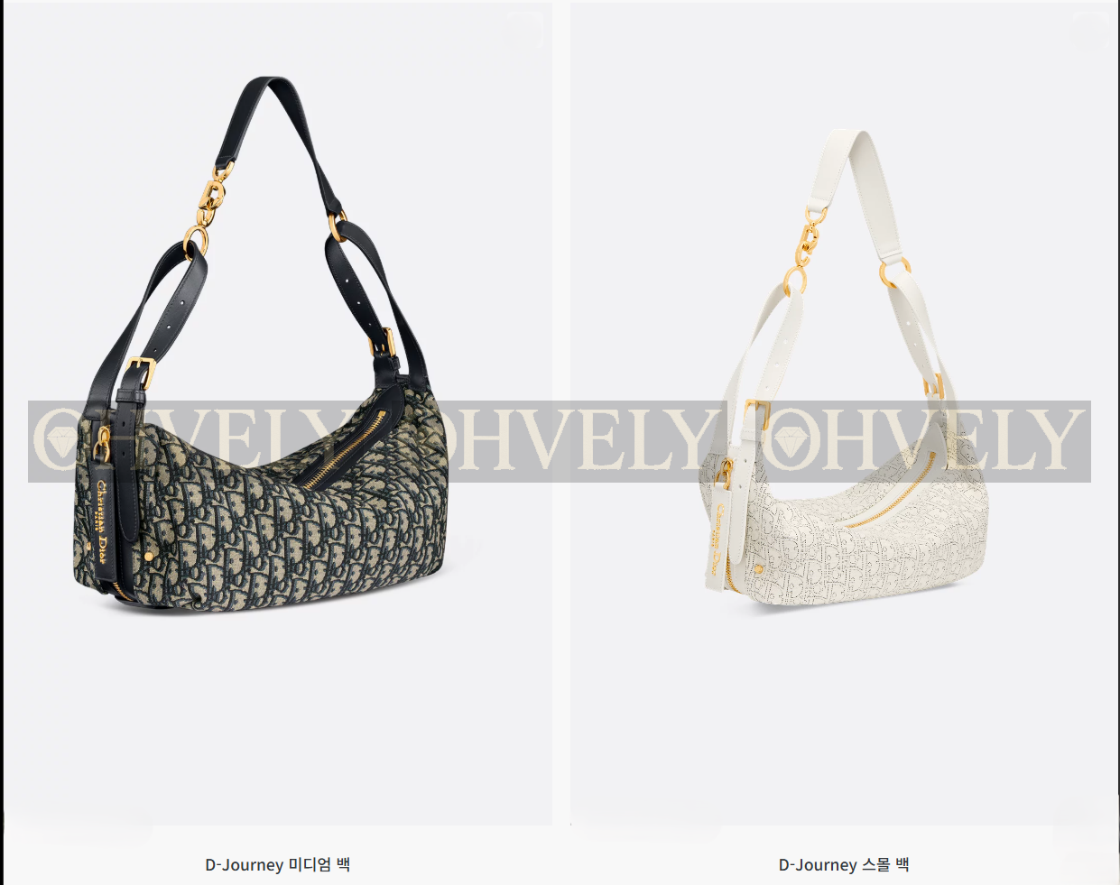DIOR 25ss D-Journey 스몰 (시중가 550만) 상품 썸네일