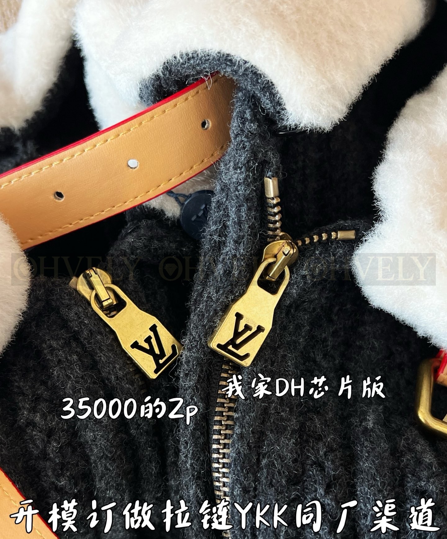 【 ZP버전 】LV 캐시미어 울 블루종 자켓 (매장가 650만) 상품 썸네일