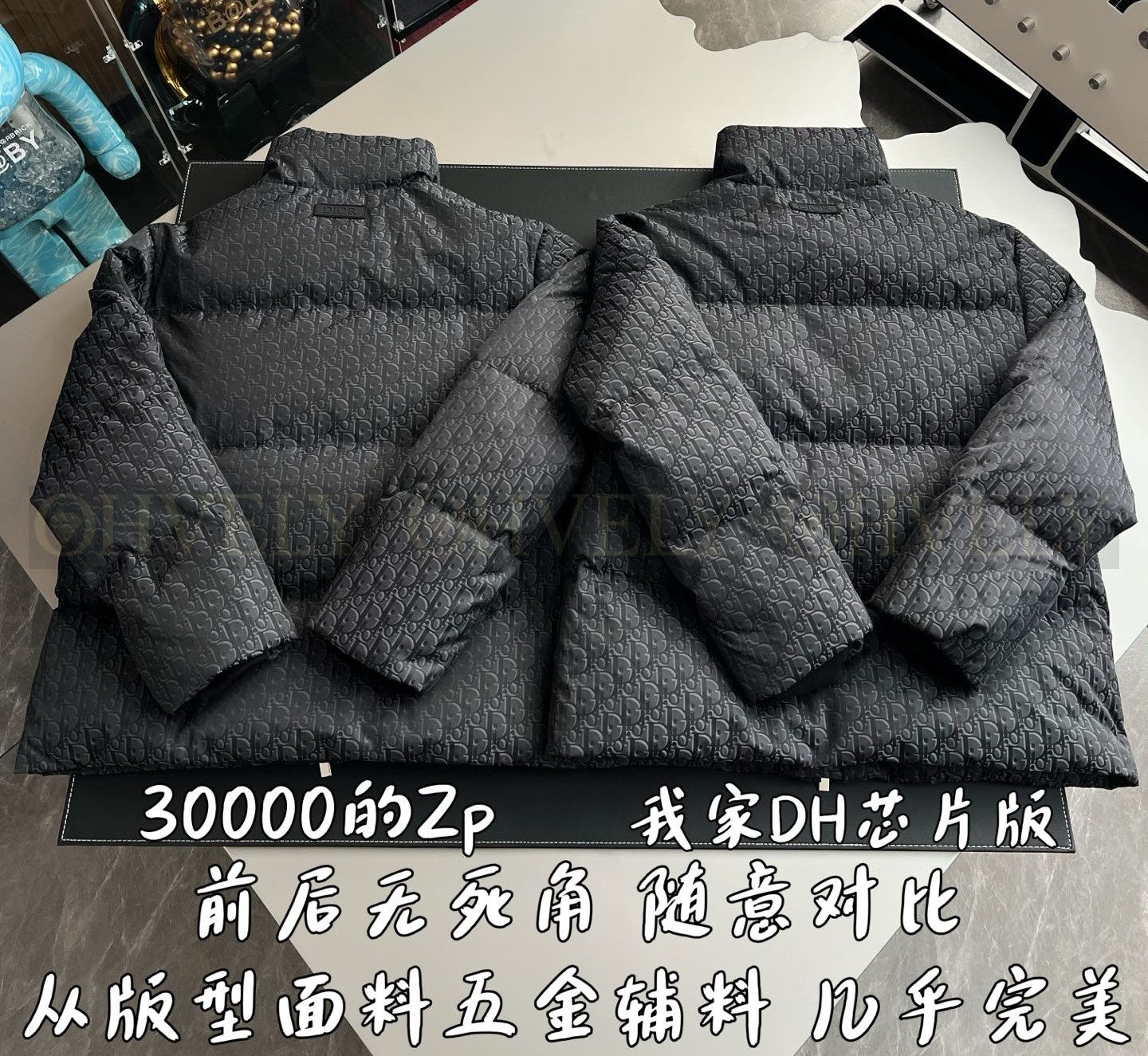 【 ZP버전 】DI  오블리크 다운 패딩 블랙 상품 썸네일