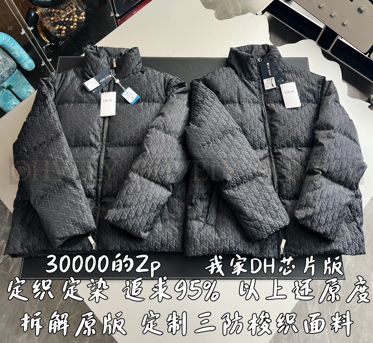 【 ZP버전 】DI  오블리크 다운 패딩 블랙 상품 썸네일