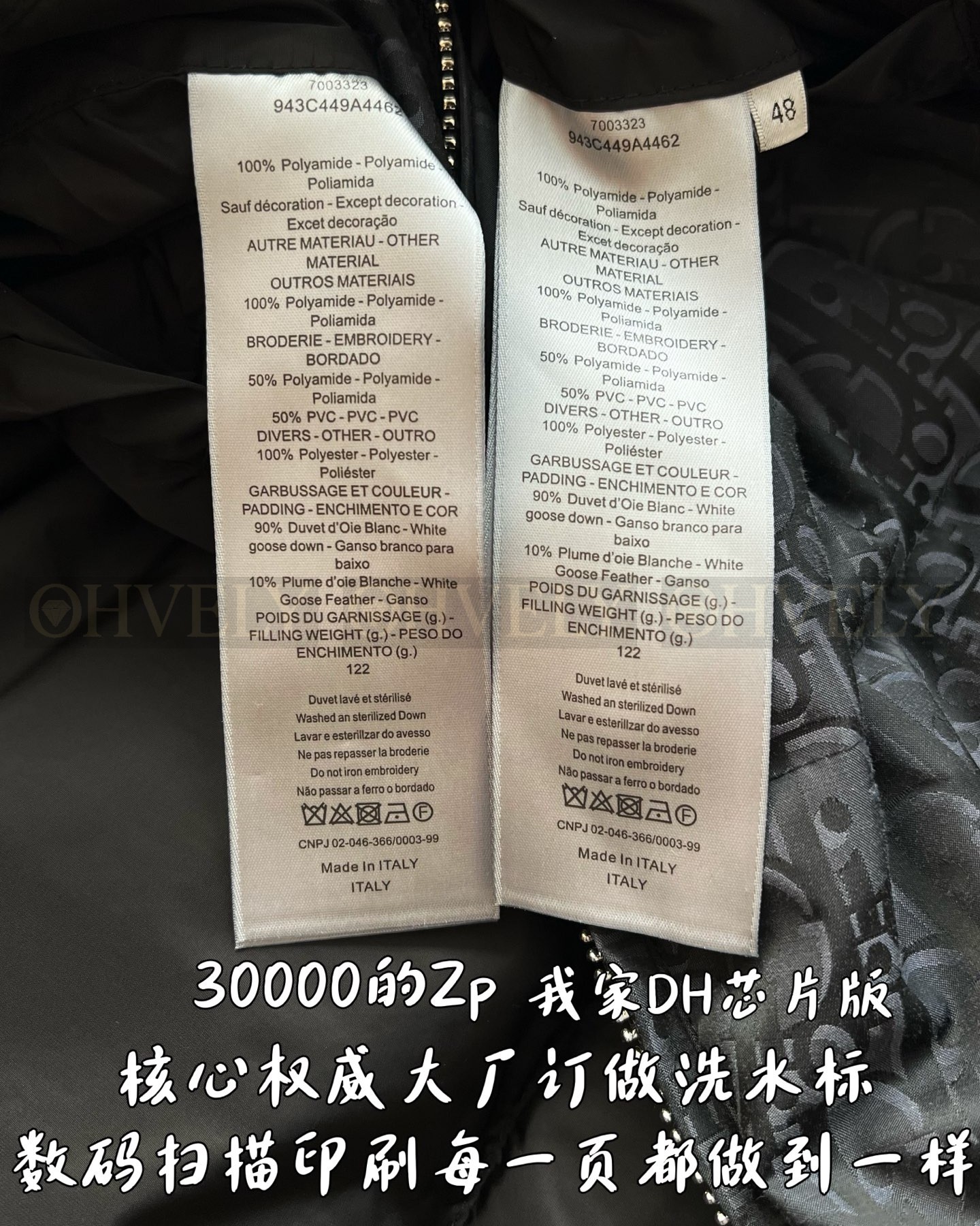 【 ZP버전 】DI  오블리크 다운 패딩 블랙 상품 썸네일