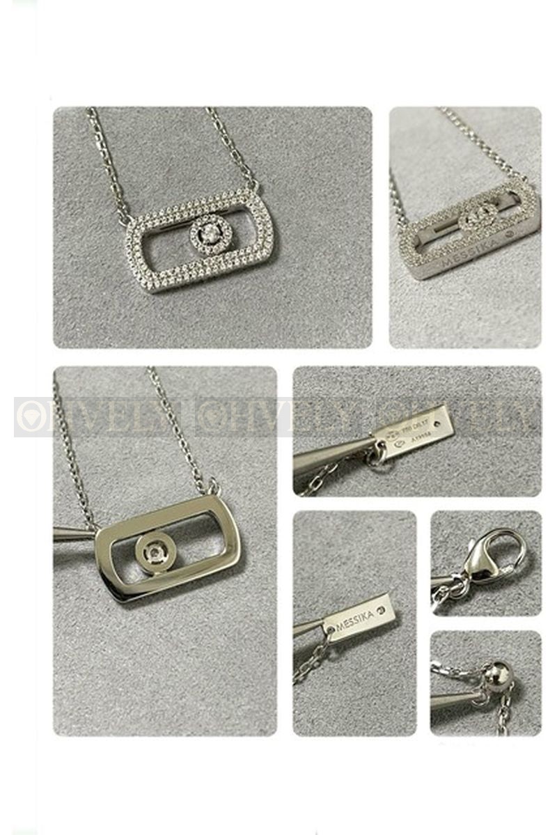 메시카 쏘 무브 파베 네크리스 상품 썸네일