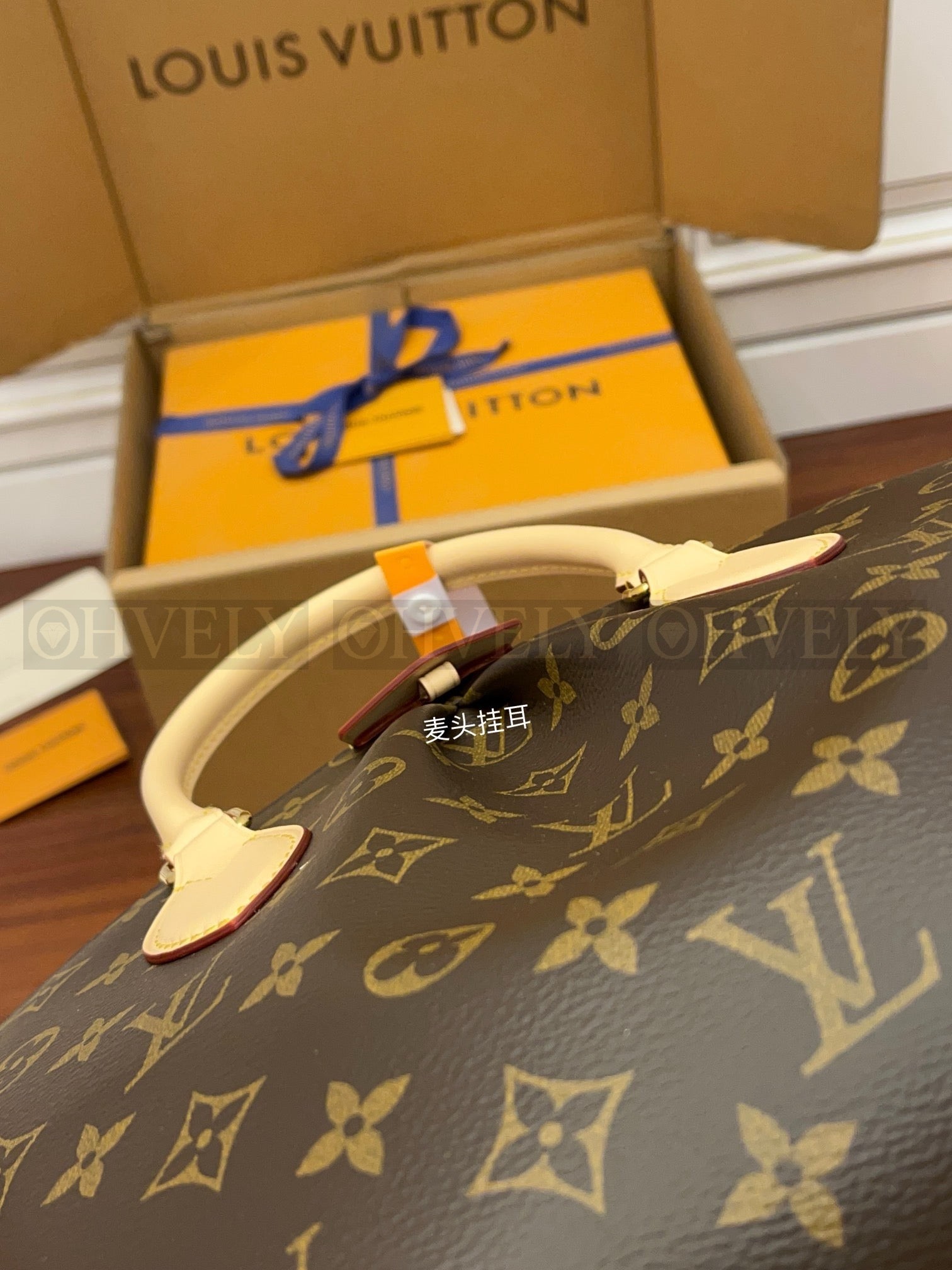루이비통 보에티 PM 상품 썸네일