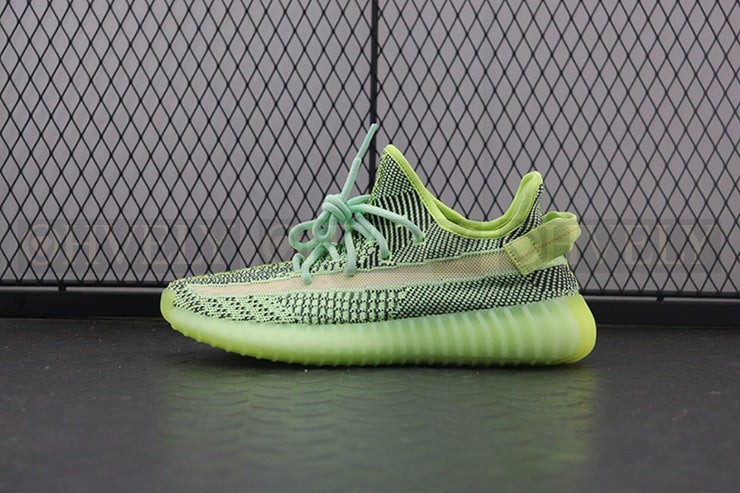 YEEZY 350 V2 이즈릴