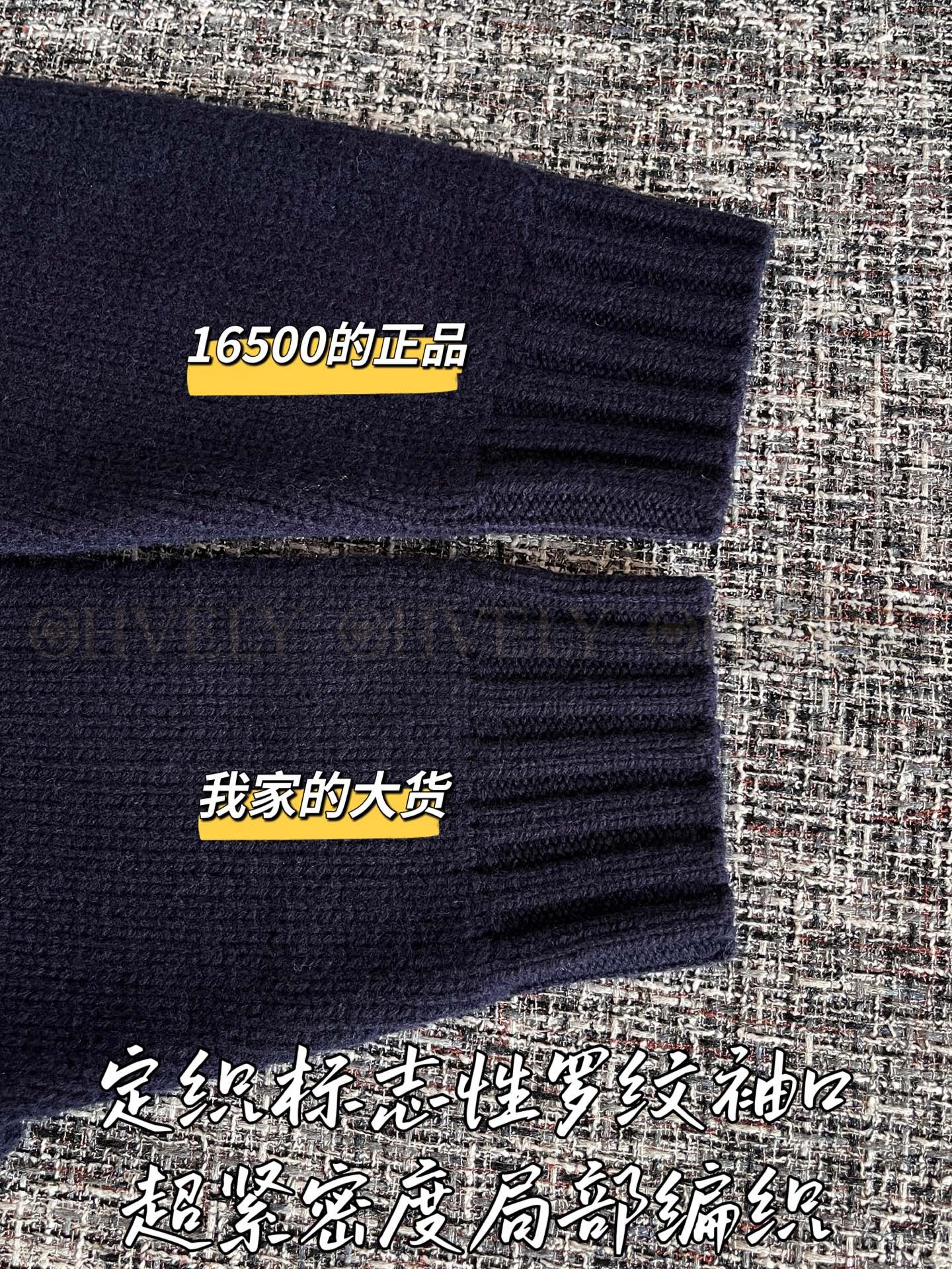 【 ZP 】Celine 2026 니트 스웨터 (매장가 350만원) 상품 썸네일