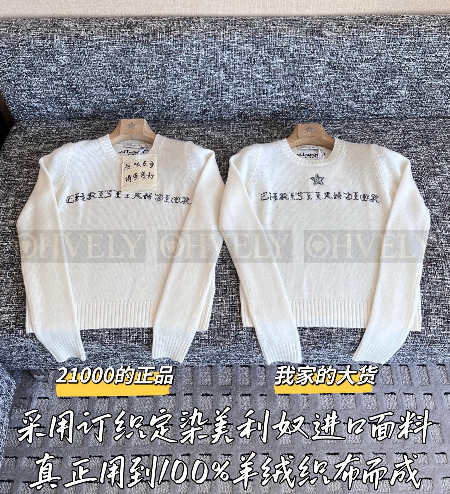 【 ZP버전 】니트 상품 썸네일