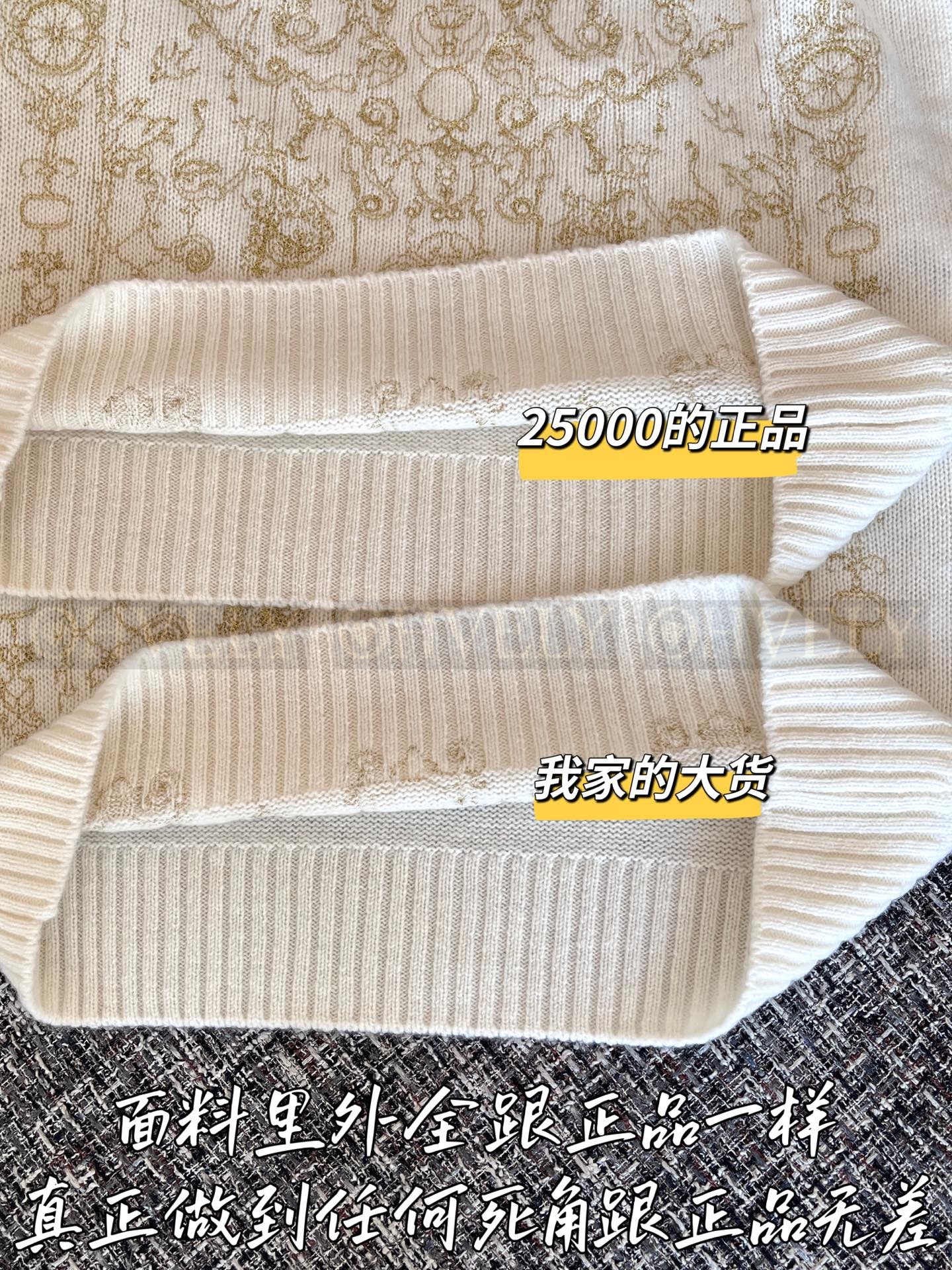 【 ZP버전 】니트 상품 썸네일