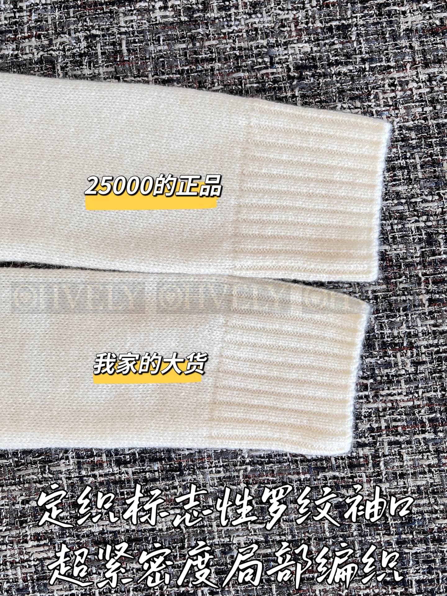 【 ZP버전 】니트 상품 썸네일