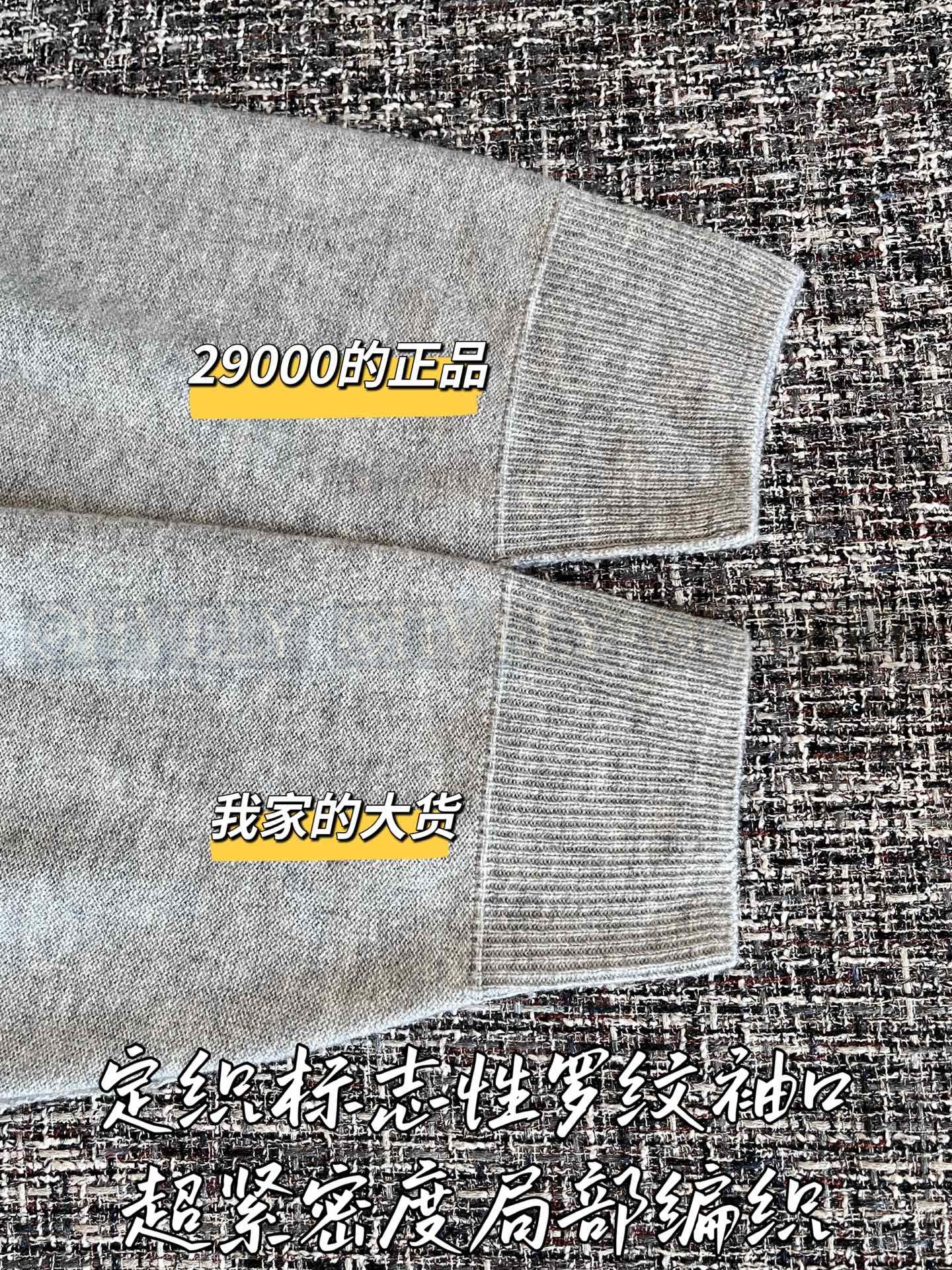【 ZP버전 】캐시미어 후드 집업 상품 썸네일
