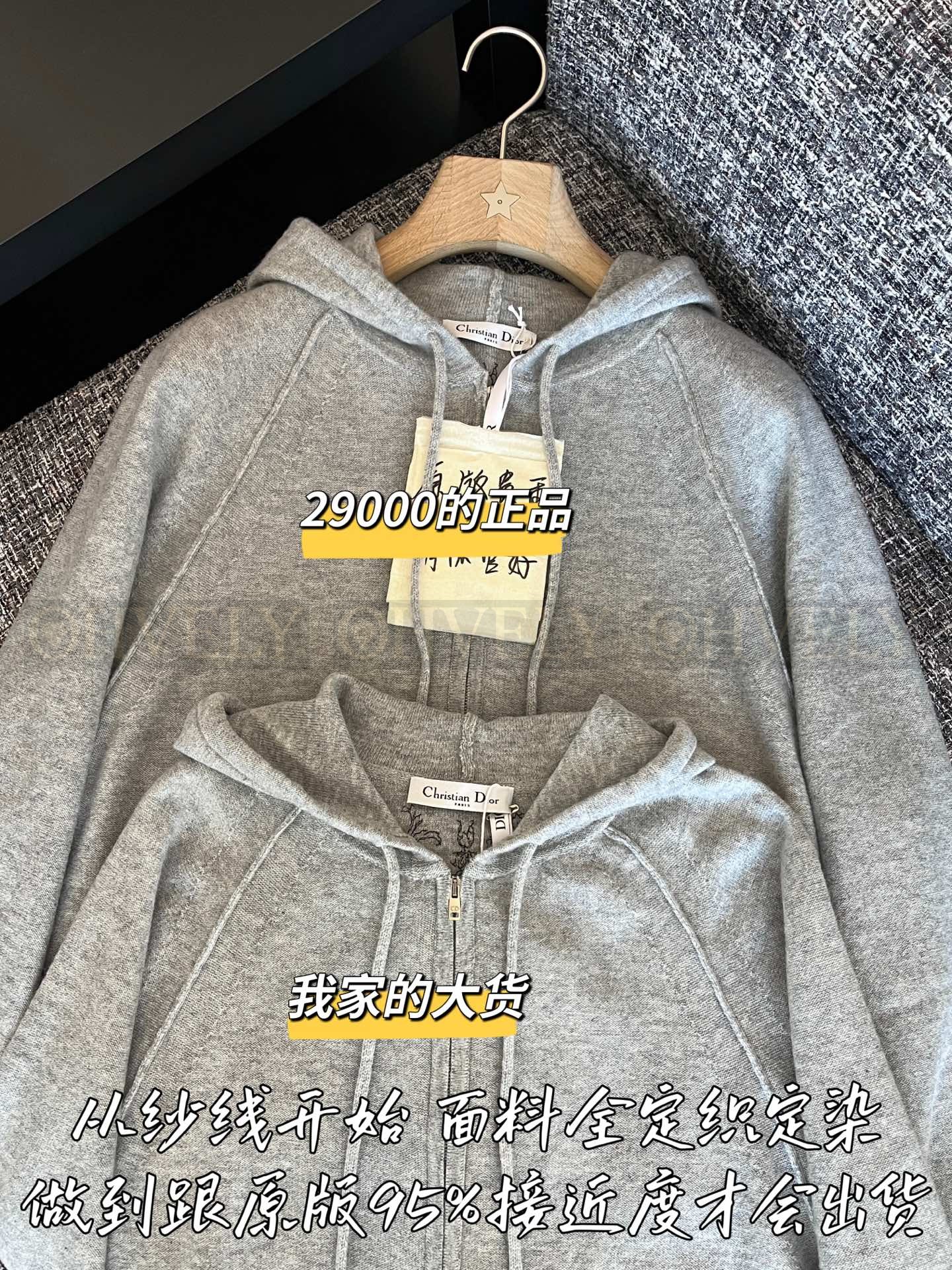 【 ZP버전 】캐시미어 후드 집업 상품 썸네일