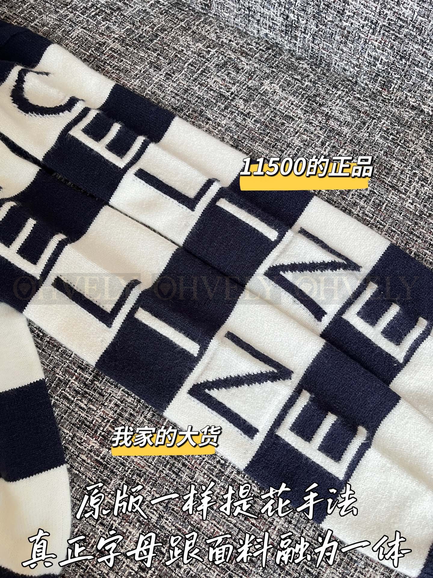 【 ZP 】Celine 2026 긴팔 니트 (매장가 240만원) 상품 썸네일