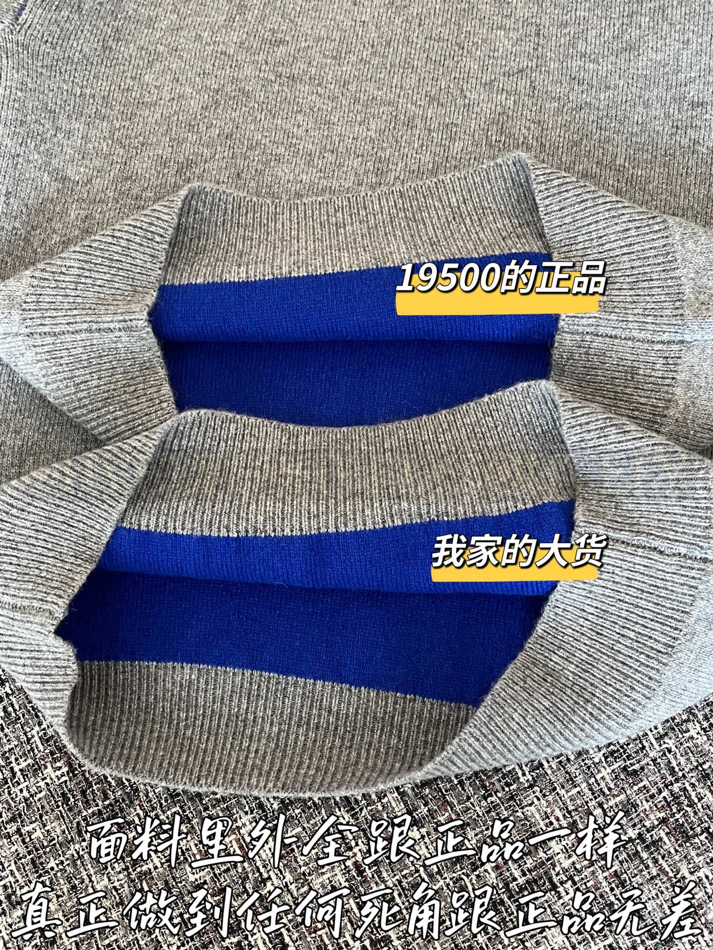 【 ZP 】Celine 2026 긴팔 니트 (매장가 390만원) 상품 썸네일