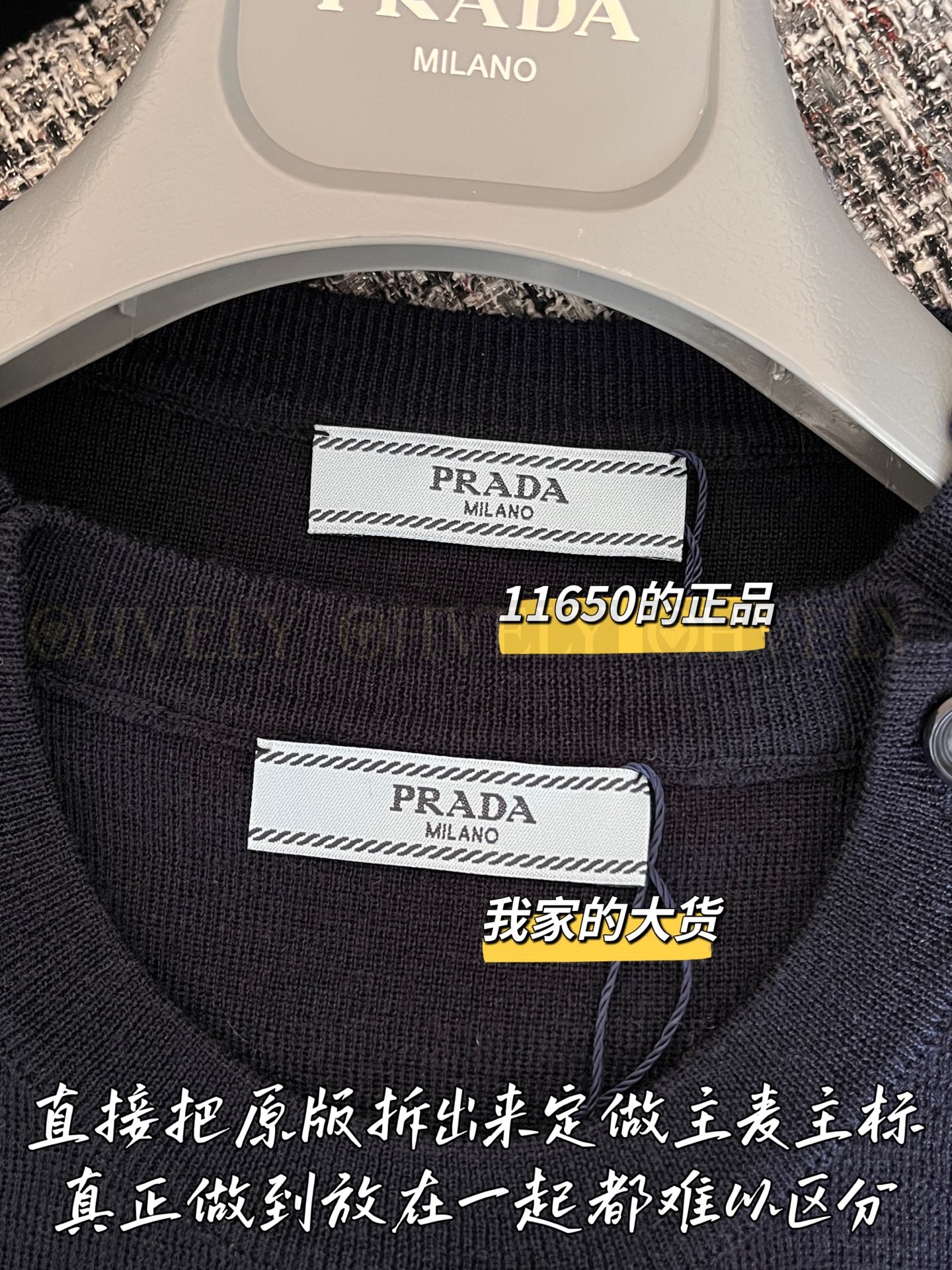 【 ZP 】Prada 2026 긴팔 (매장가 245만원) 상품 썸네일