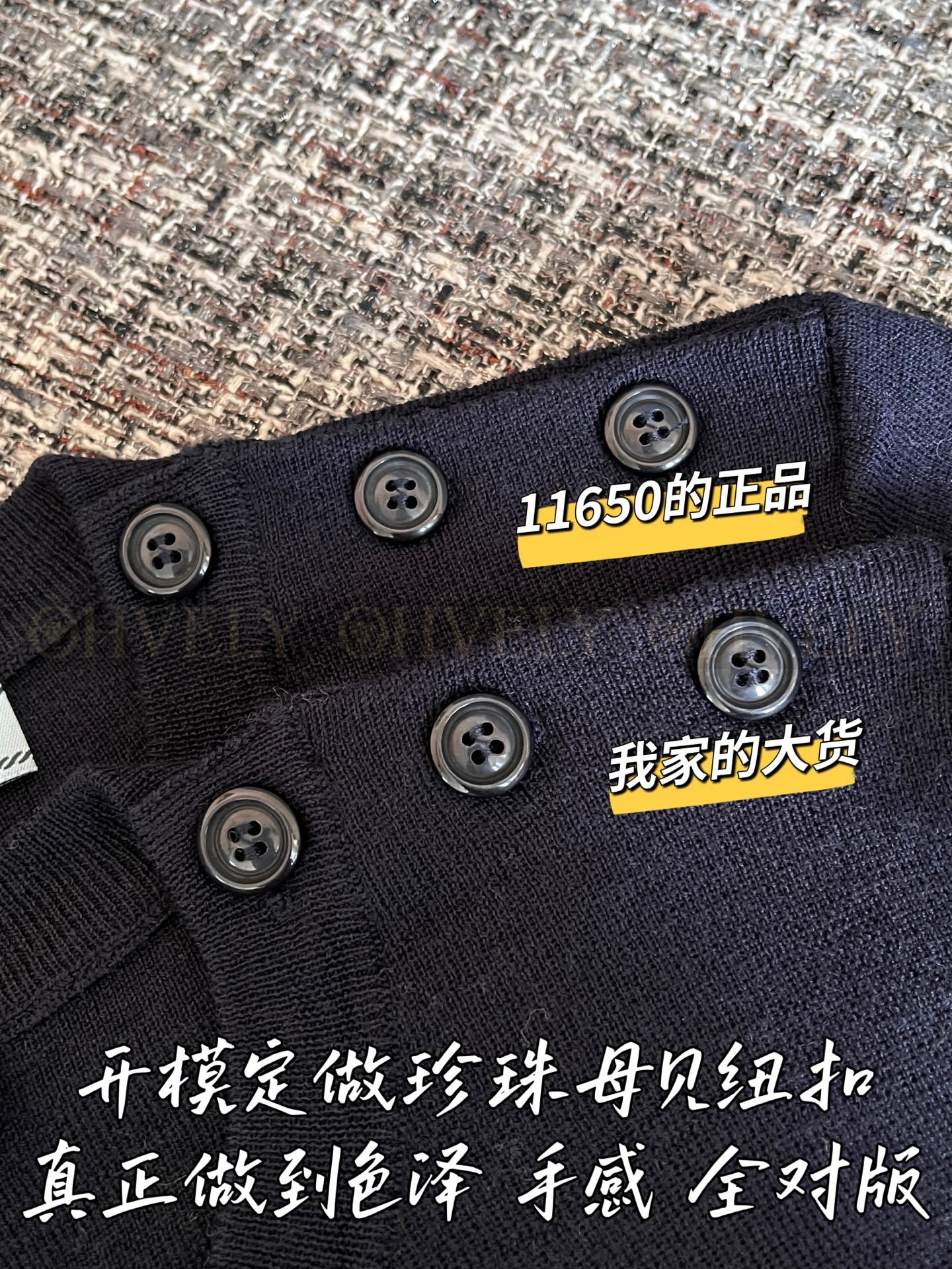 【 ZP 】Prada 2026 긴팔 (매장가 245만원) 상품 썸네일