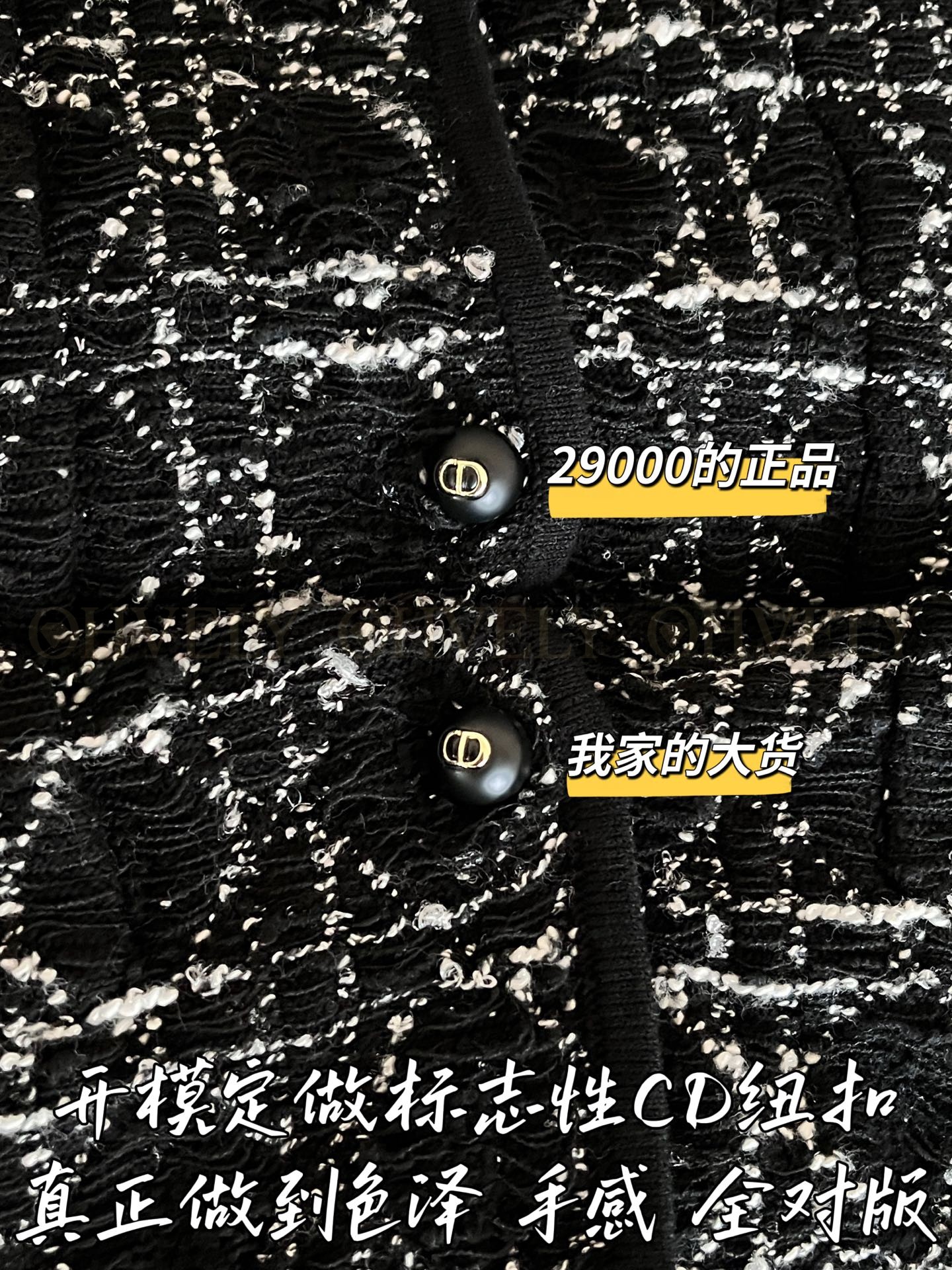 【 ZP버전 】FW 자켓 상품 썸네일
