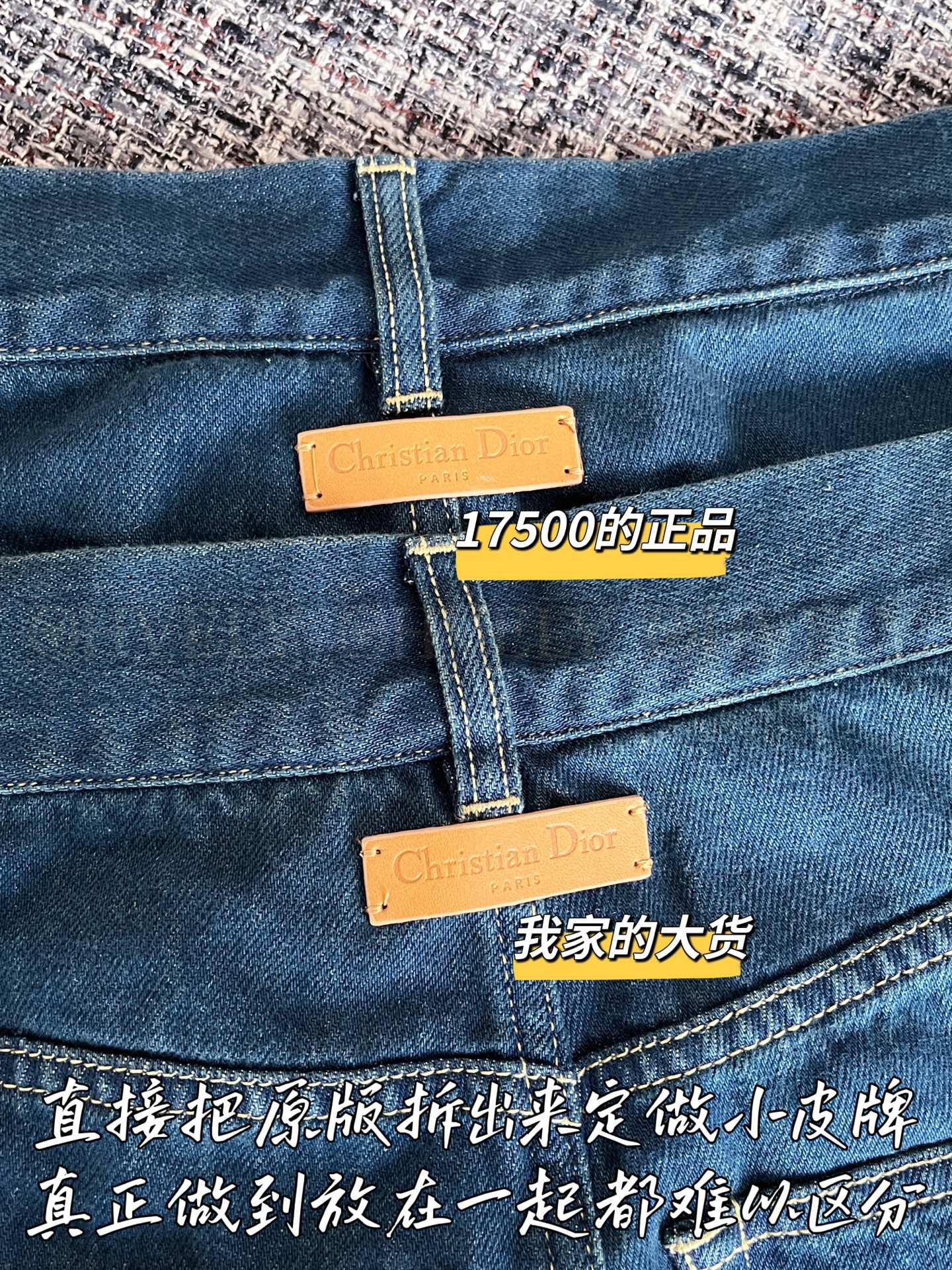 청바지 상품 썸네일