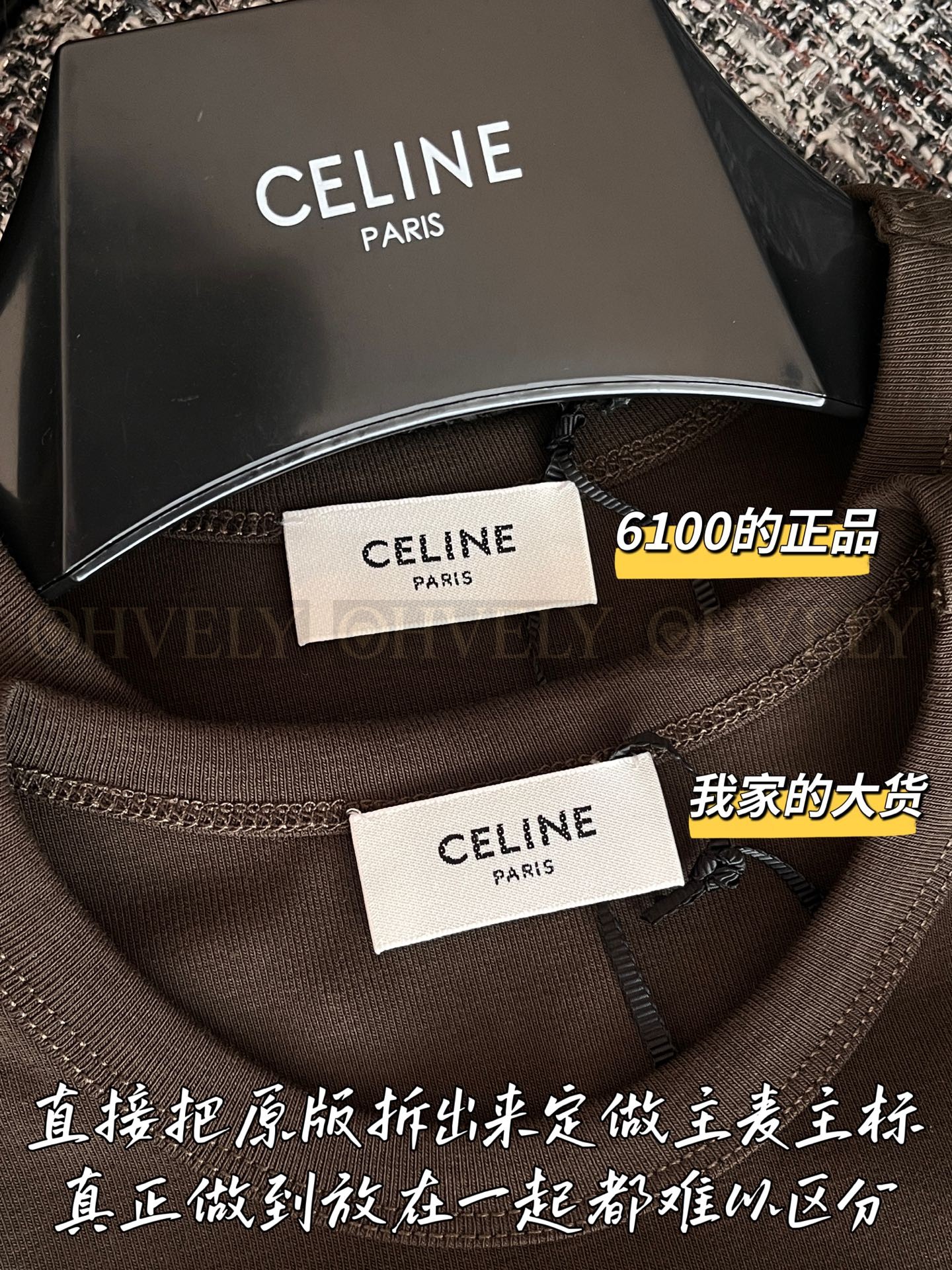 【 ZP 】Celine 2026 신상 긴팔 (매장가 130만원) 상품 썸네일