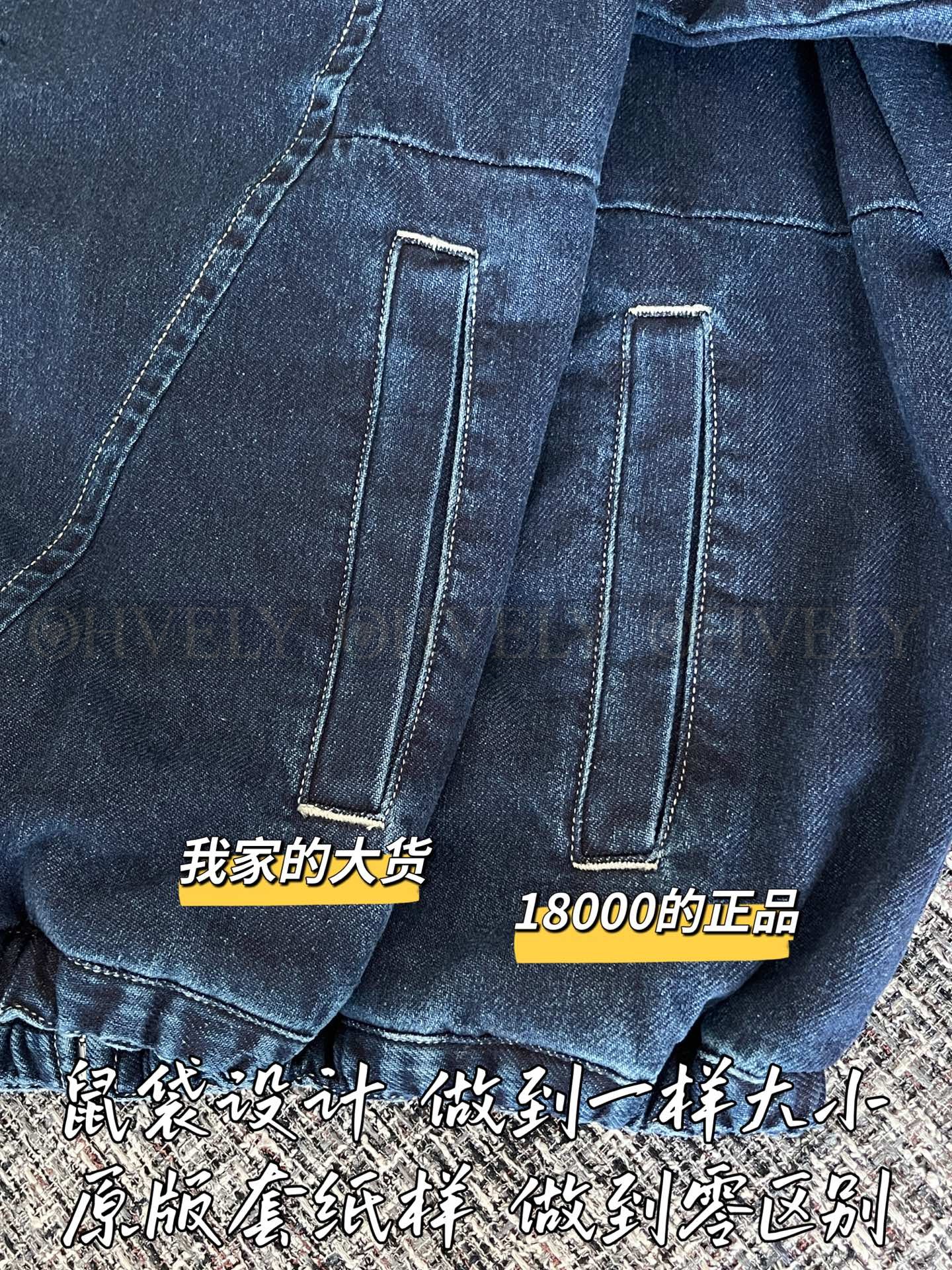 【 ZP 】Louis Vuitton 2025 데님코트 (매장가 360만원) 상품 썸네일