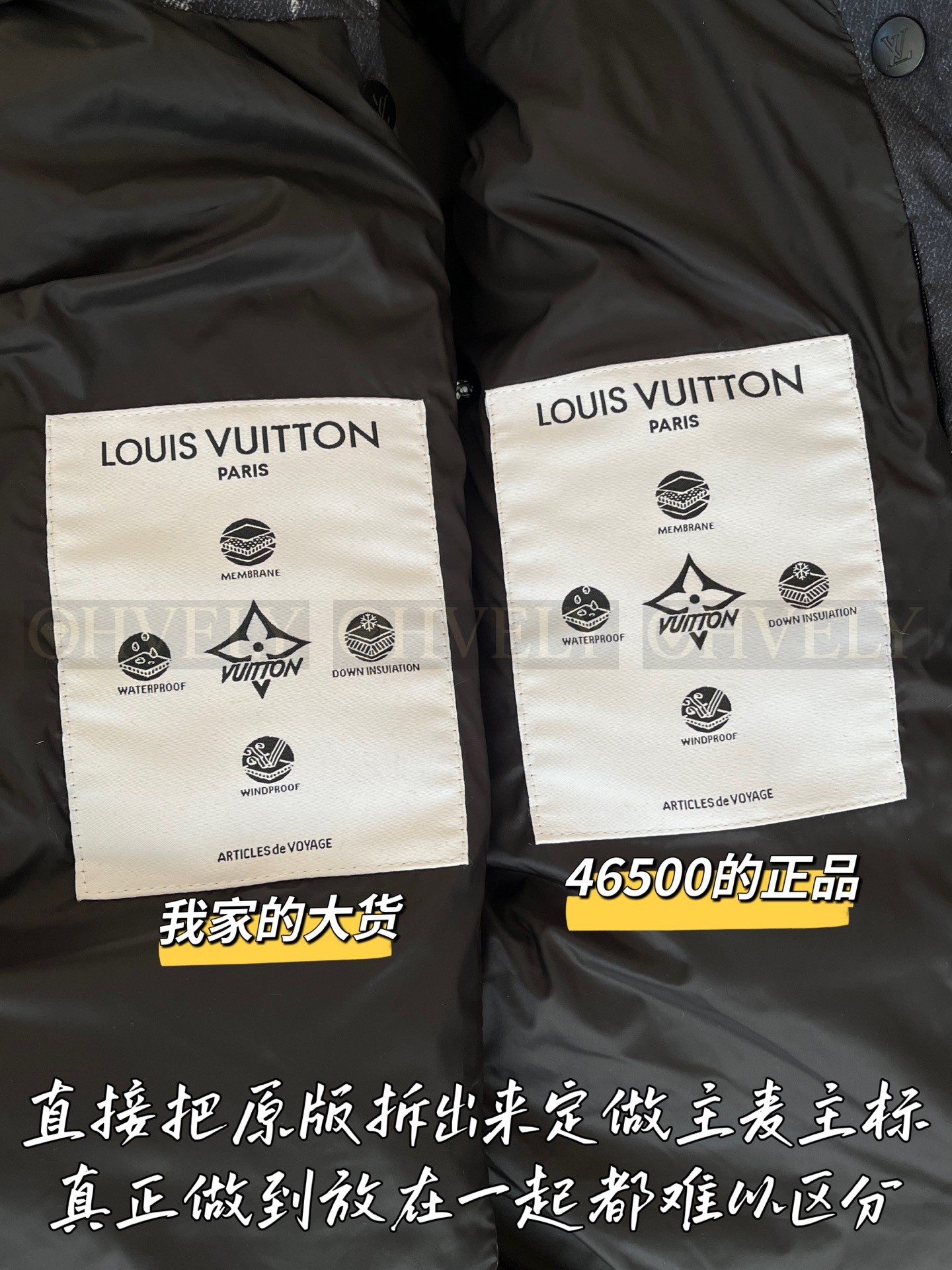 【 ZP 】Louis Vuitton 2025 패딩점퍼 (매장가 930만원) 상품 썸네일