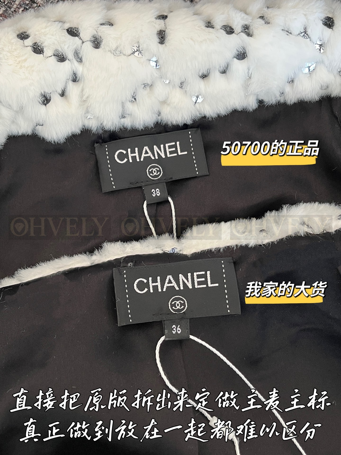 【 ZP 】CHANEL 2025 코트 (매장가 1010만원) 상품 썸네일