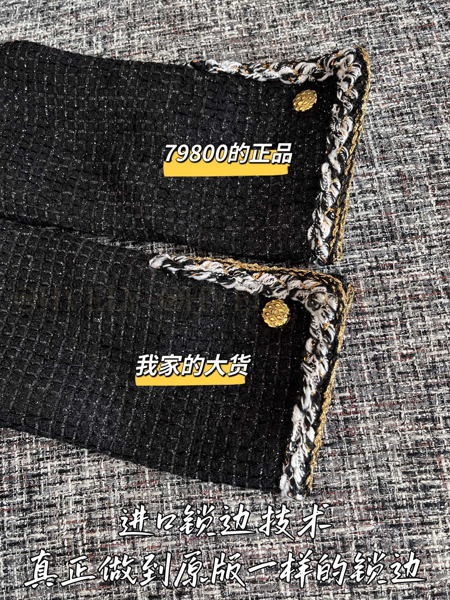 【 ZP 】CHANEL 2025 자켓 원피스 (매장가 1590만원) 상품 썸네일
