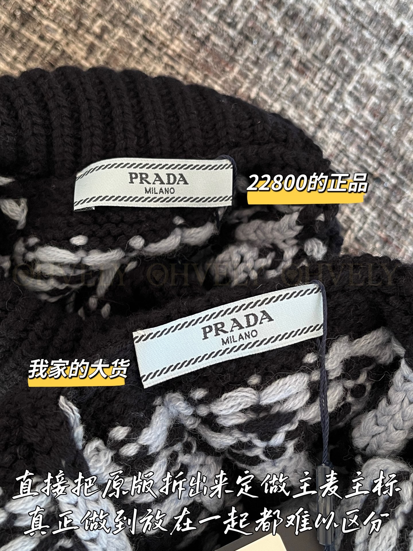 【 ZP 】Prada 2025 터틀넥 스웨터 (매장가 456만원) 상품 썸네일
