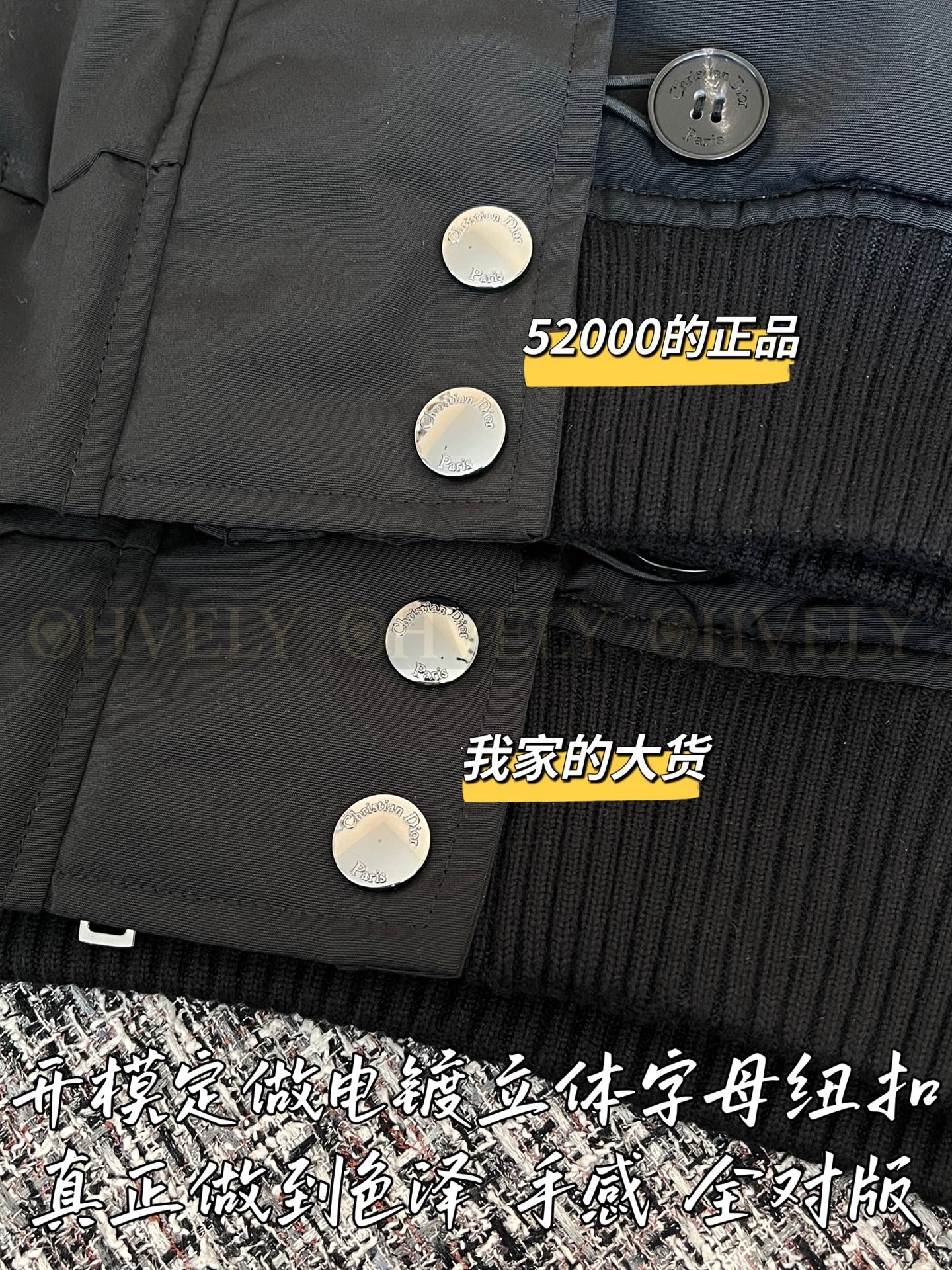 【 ZP버전 】숏코트 상품 썸네일