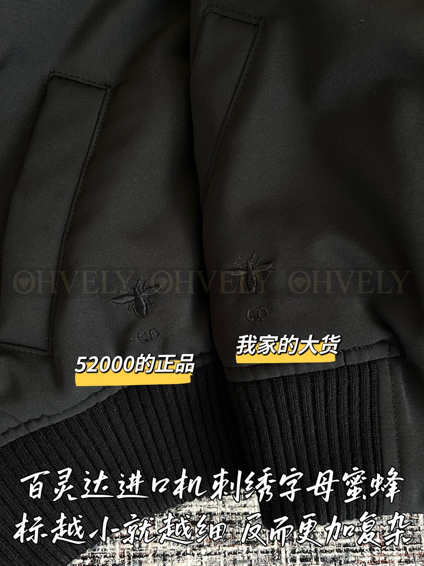 【 ZP버전 】숏코트 상품 썸네일