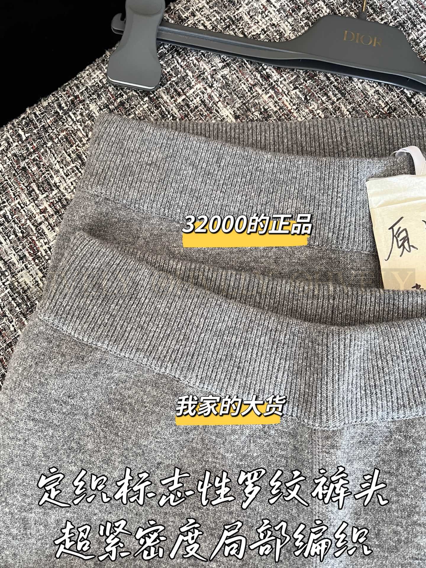 【 ZP버전 】2025 리버시블 모직 팬츠 상품 썸네일
