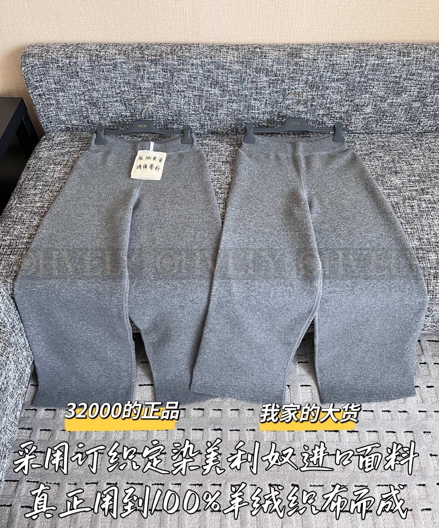【 ZP버전 】2025 리버시블 모직 팬츠 상품 썸네일