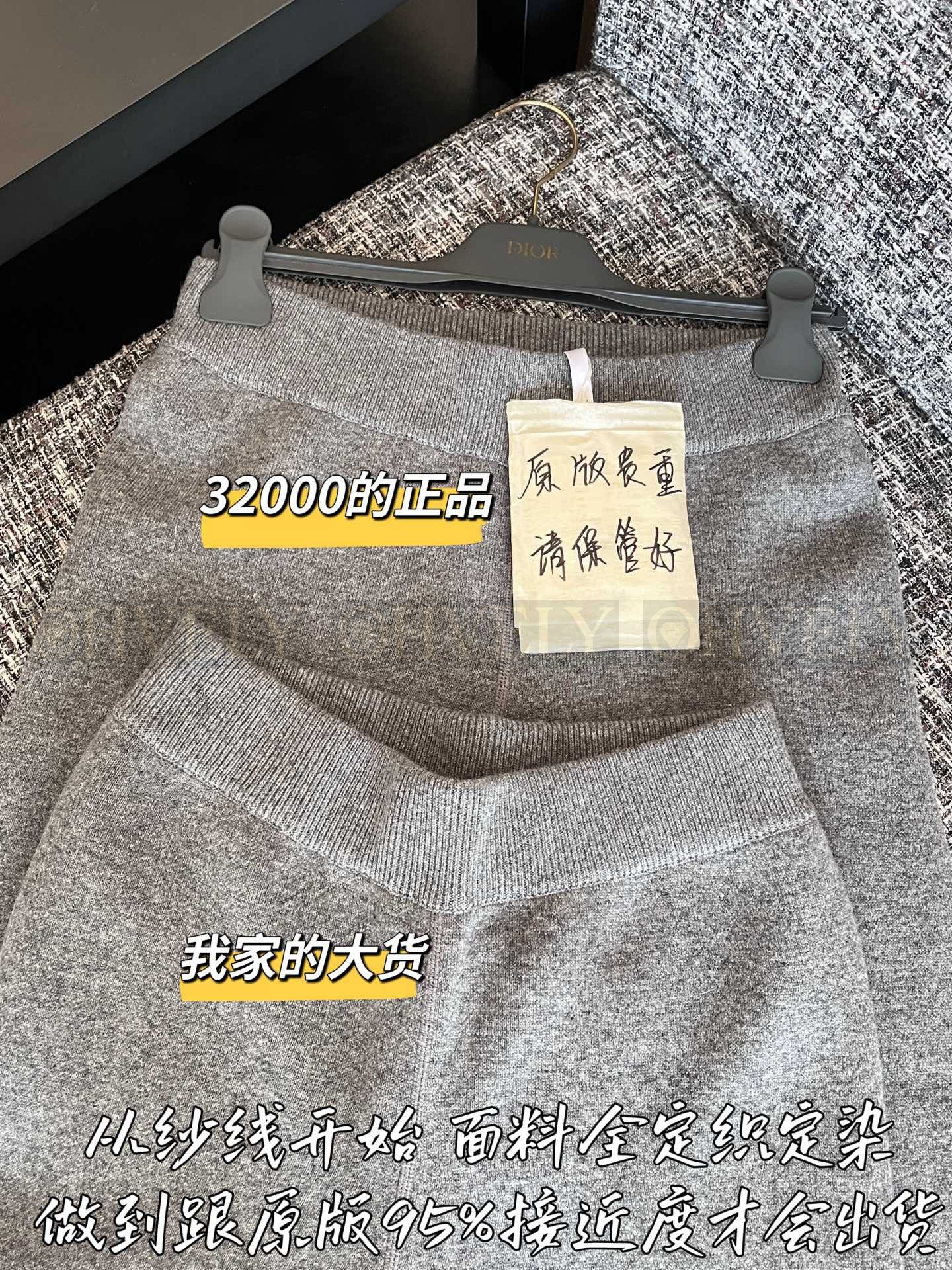 【 ZP버전 】2025 리버시블 모직 팬츠 상품 썸네일