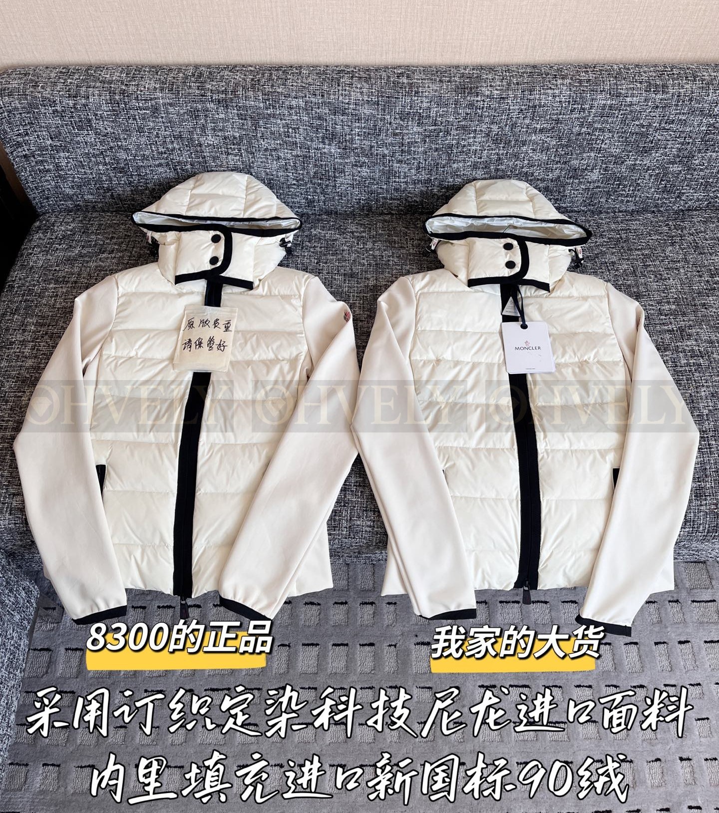 【 ZP 】Moncler 2025 패딩 (매장가 186만원) 상품 썸네일