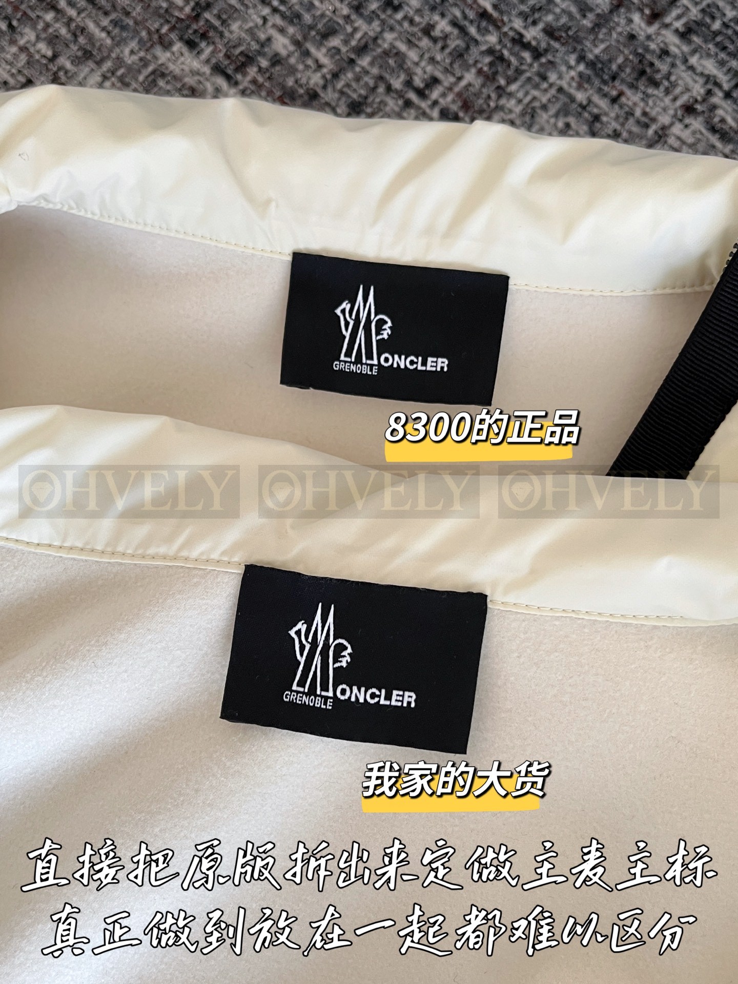 【 ZP 】Moncler 2025 패딩 (매장가 186만원) 상품 썸네일