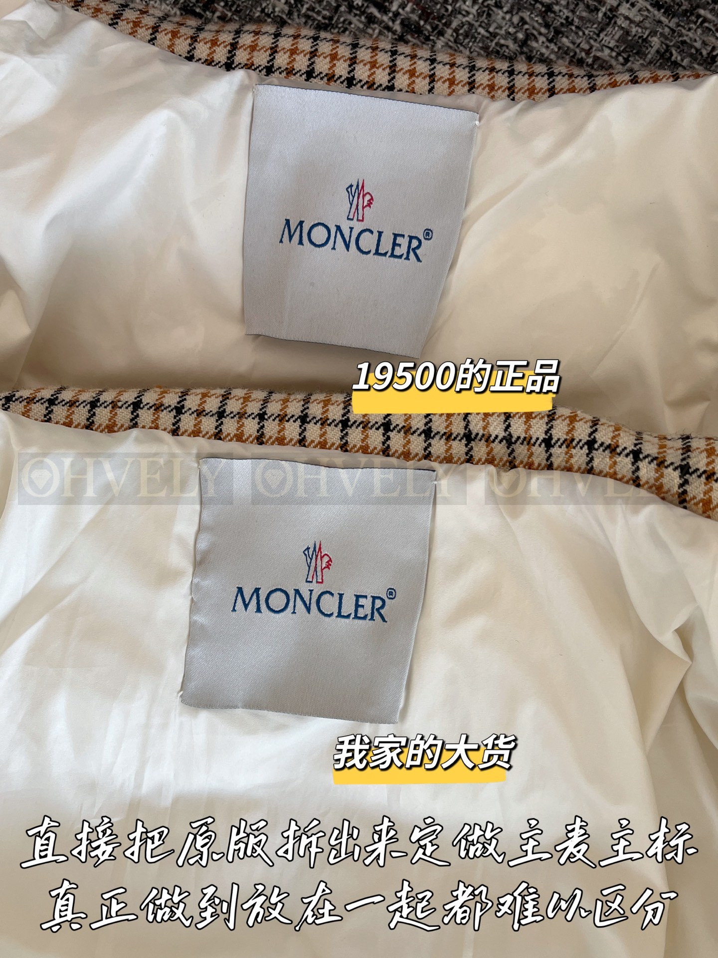【 ZP 】Moncler 2025 코트 (매장가 390만원) 상품 썸네일