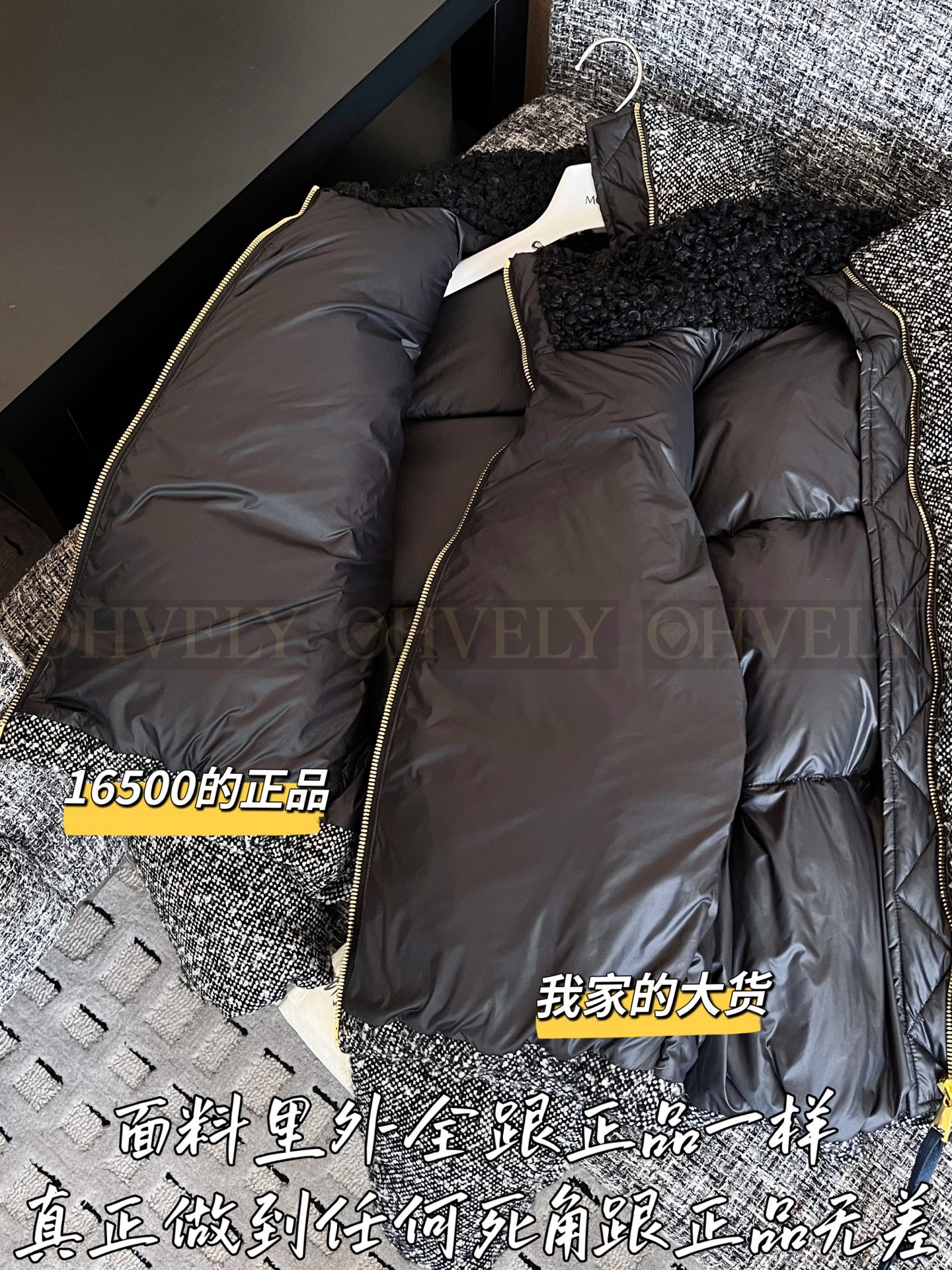 【 ZP 】Moncler 2025 패딩 (매장가 360만원) 상품 썸네일