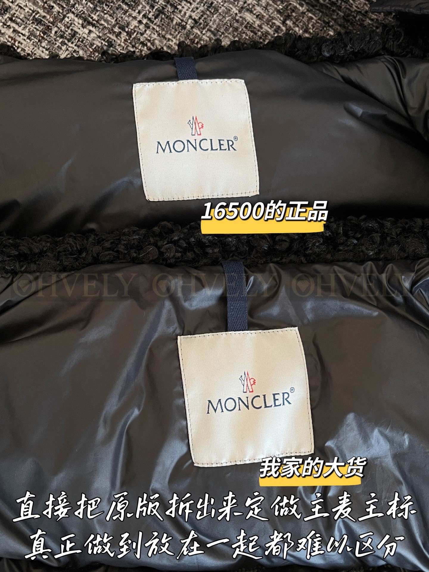 【 ZP 】Moncler 2025 패딩 (매장가 360만원) 상품 썸네일