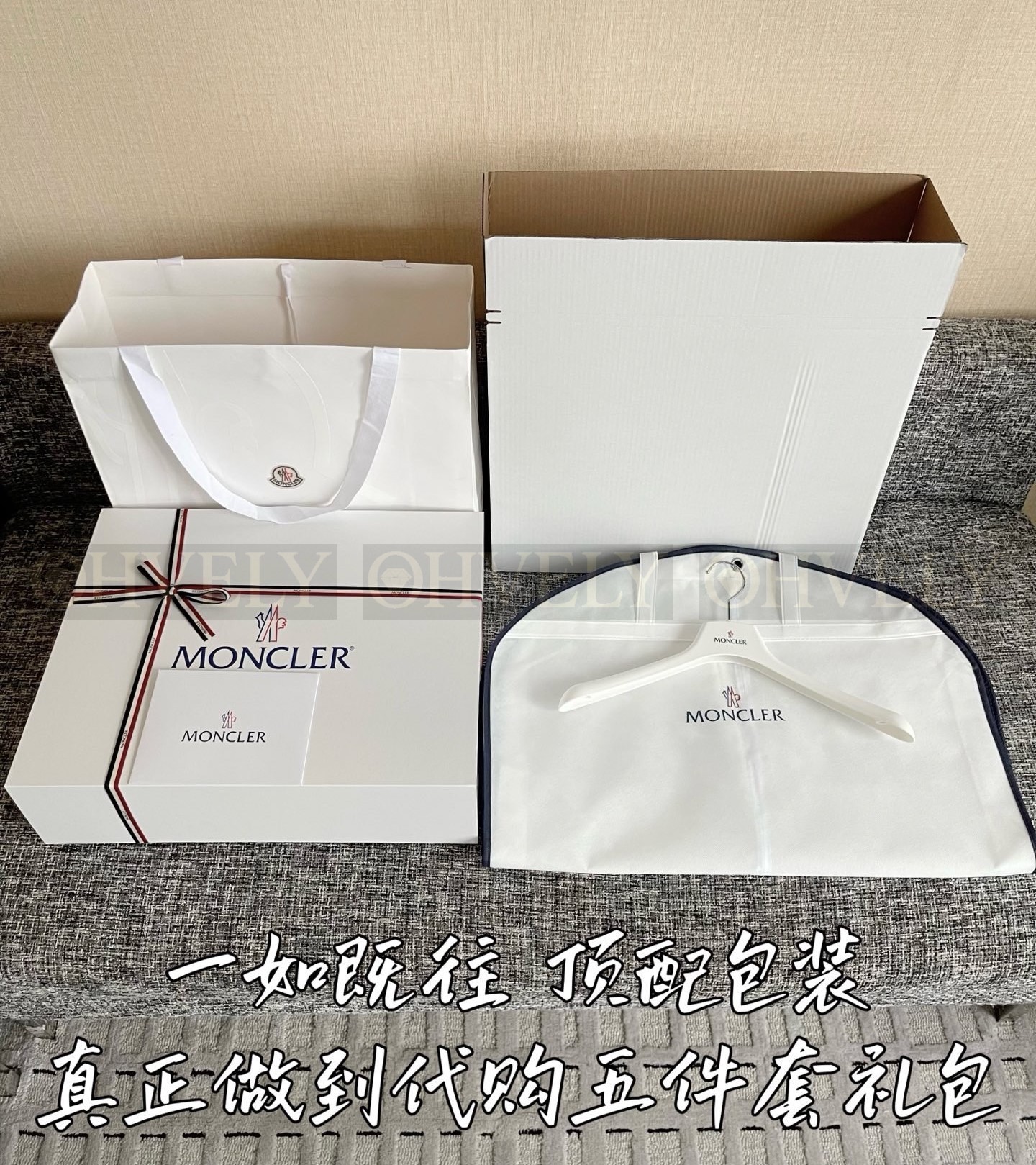 【 ZP 】Moncler 2025 패딩 (매장가 360만원) 상품 썸네일