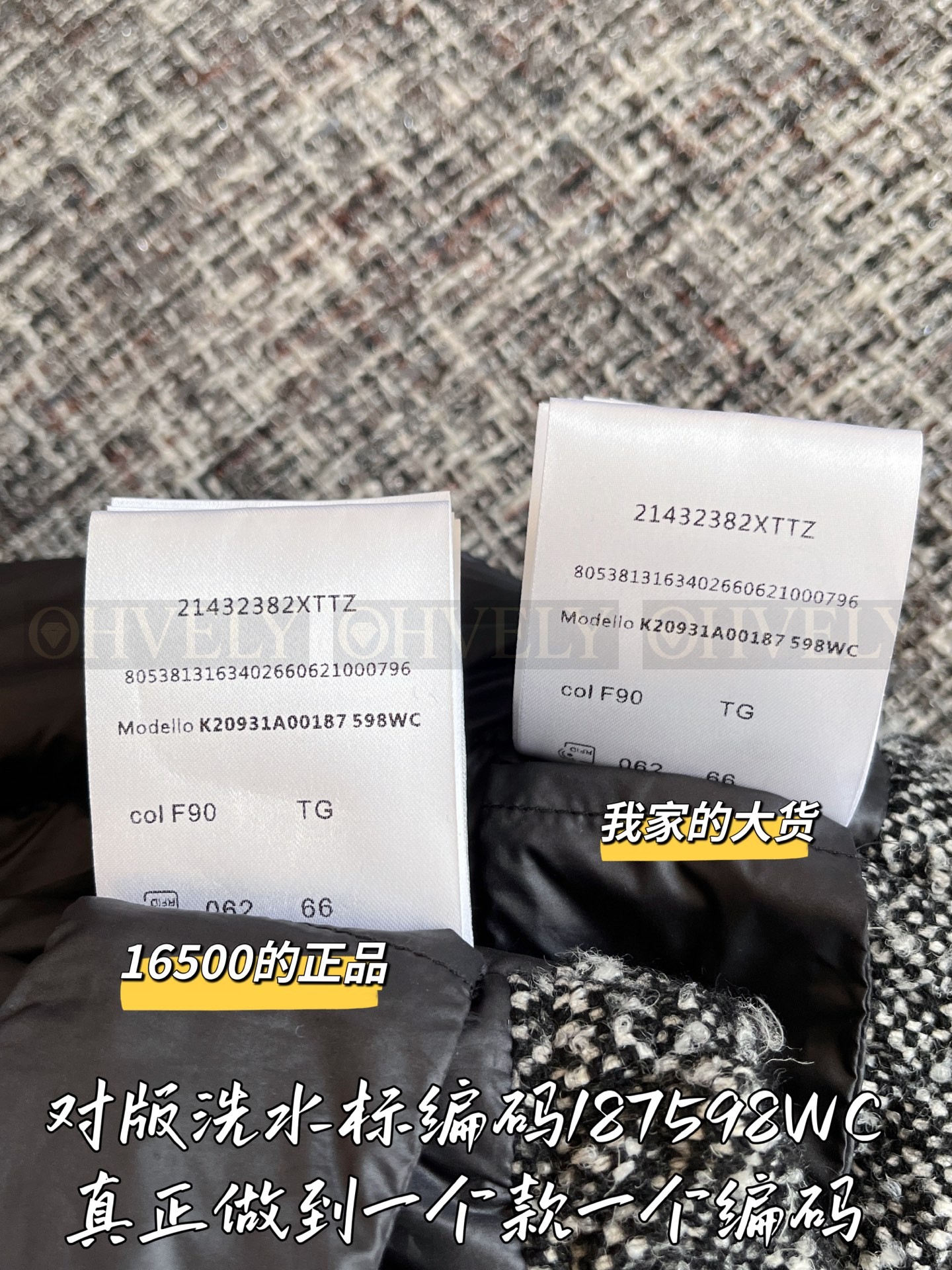 【 ZP 】Moncler 2025 패딩 (매장가 360만원) 상품 썸네일