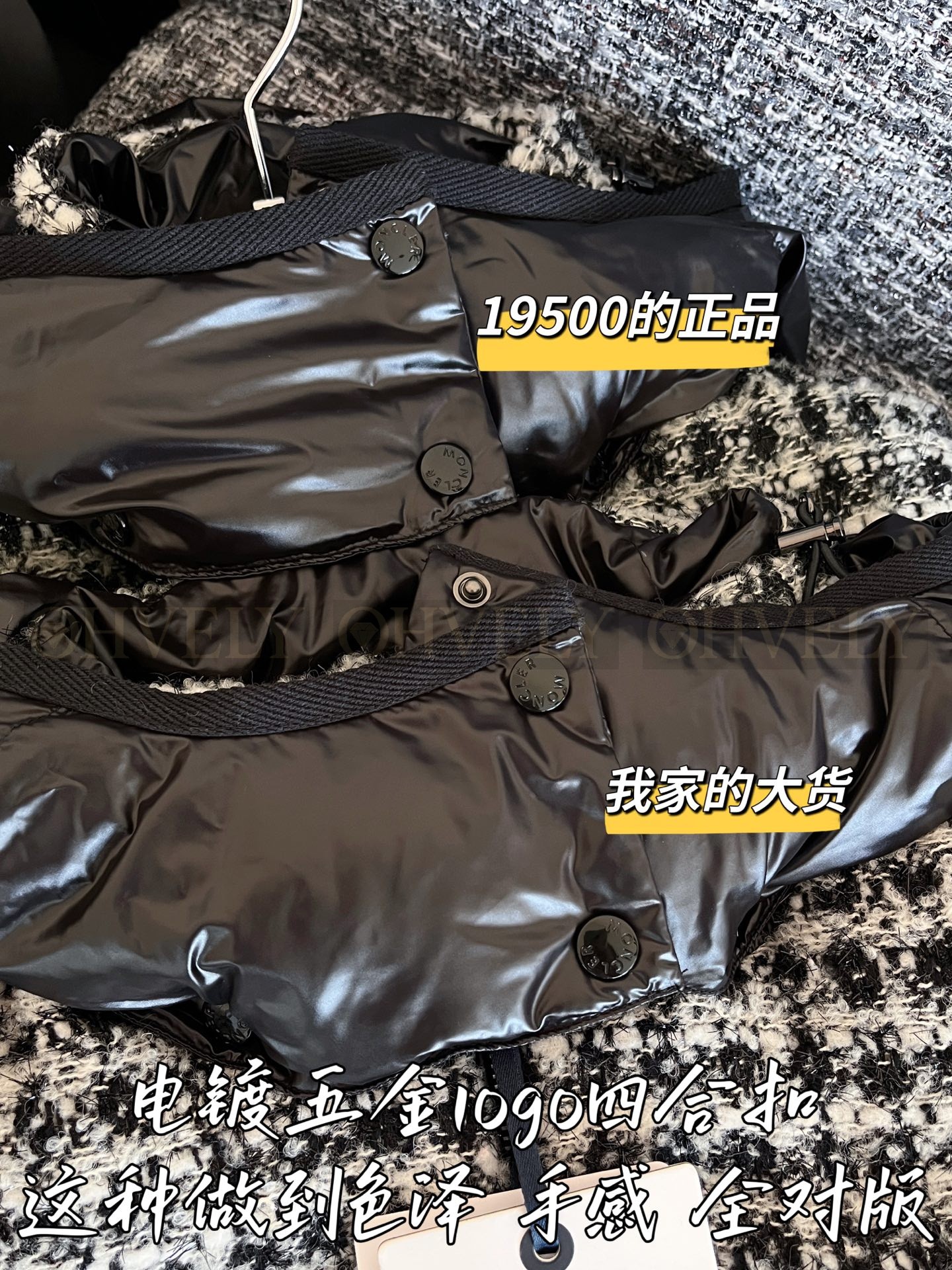 【 ZP 】Moncler 2025 F/W 패딩 (매장가 390만원) 상품 썸네일