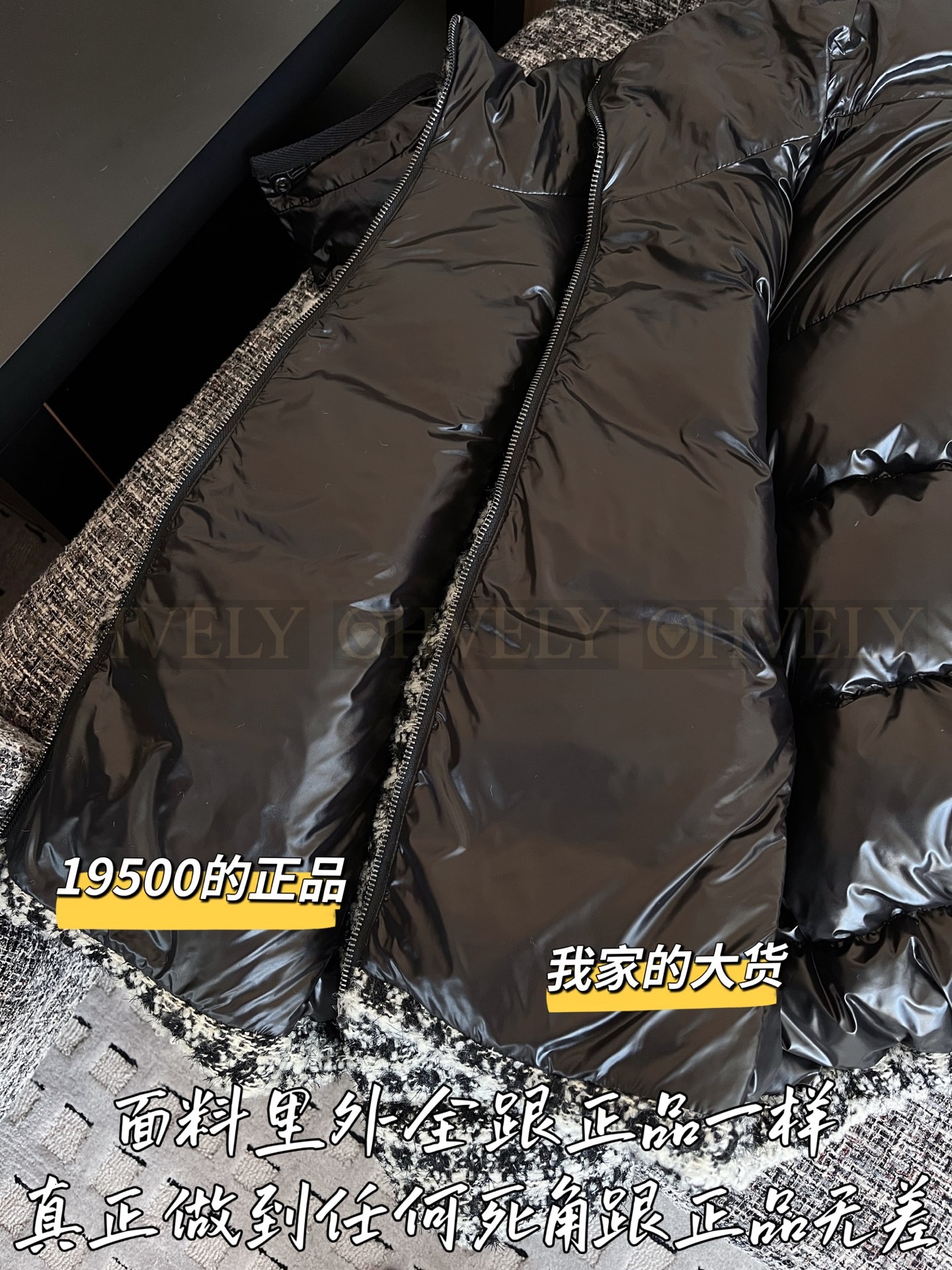 【 ZP 】Moncler 2025 F/W 패딩 (매장가 390만원) 상품 썸네일