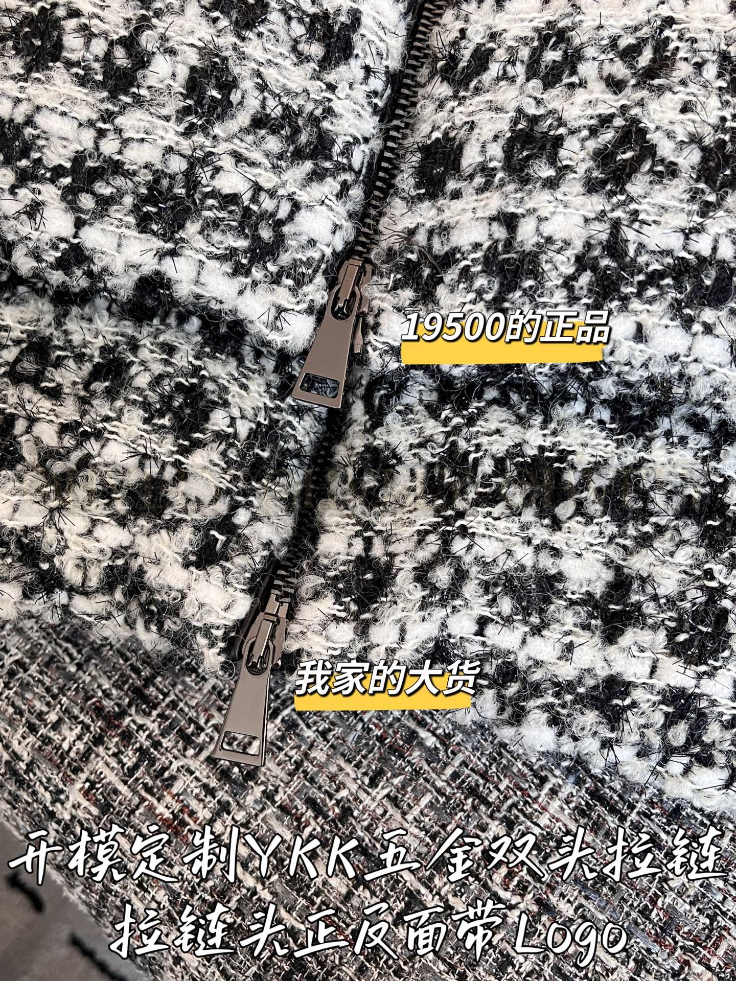 【 ZP 】Moncler 2025 F/W 패딩 (매장가 390만원) 상품 썸네일