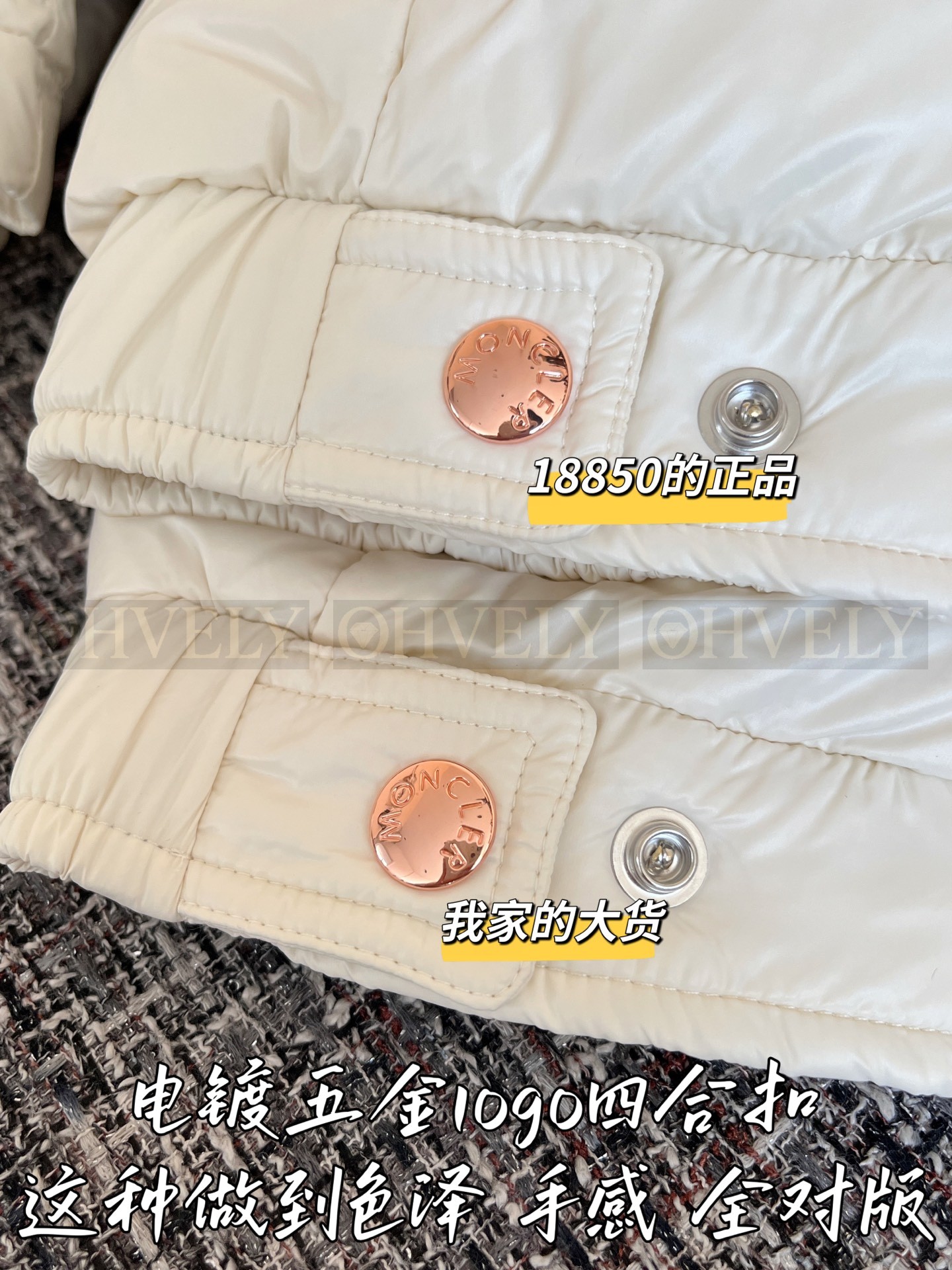 【 ZP 】Moncler 2025 패딩 (매장가 370만원) 상품 썸네일