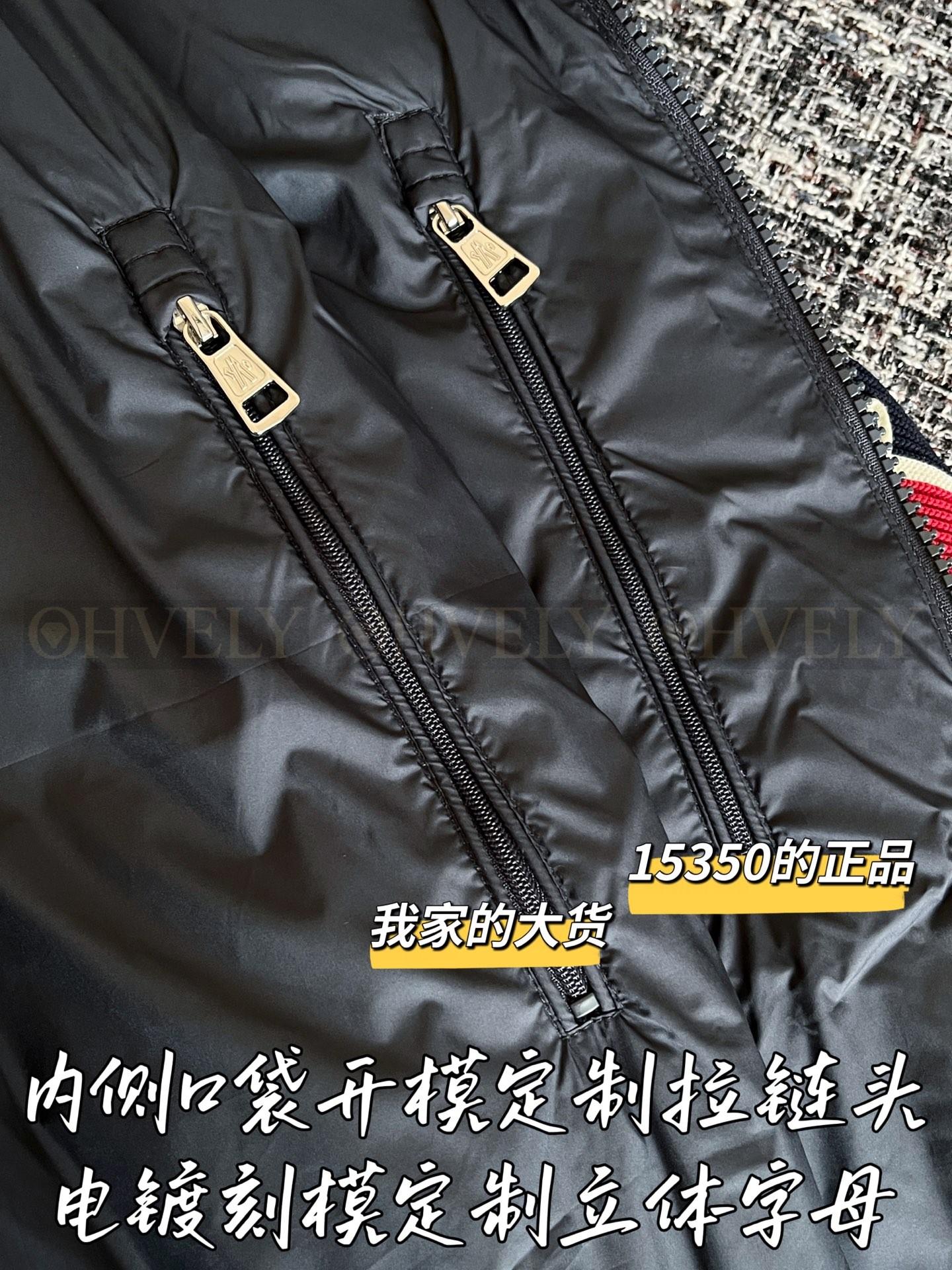 【 ZP 】Moncler 2025 패딩 (매장가 307만원) 상품 썸네일