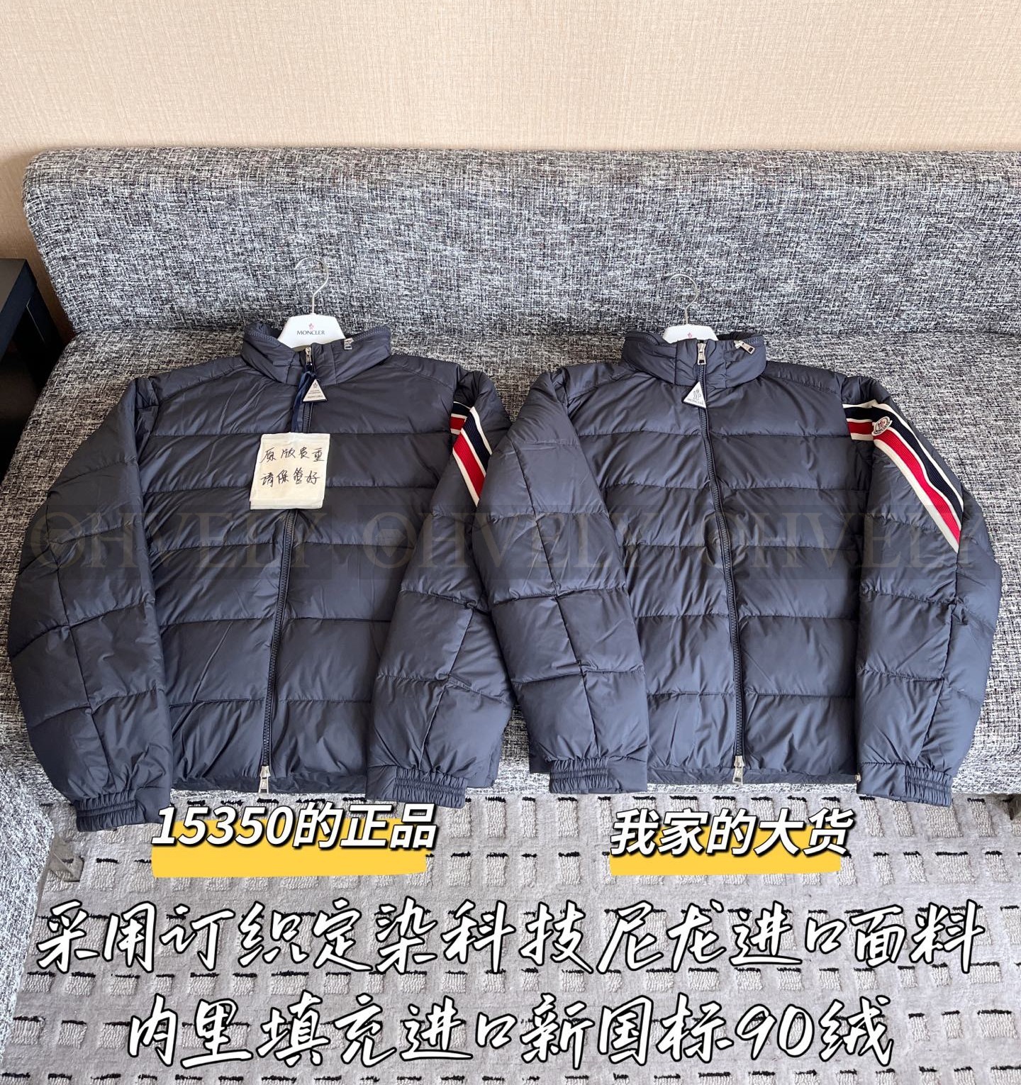 【 ZP 】Moncler 2025 패딩 (매장가 307만원) 상품 썸네일