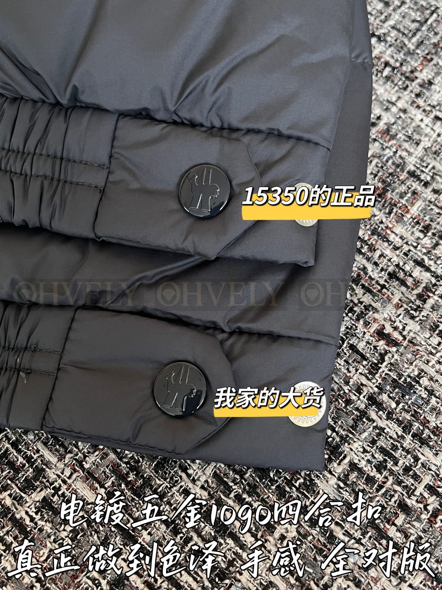 【 ZP 】Moncler 2025 패딩 (매장가 307만원) 상품 썸네일