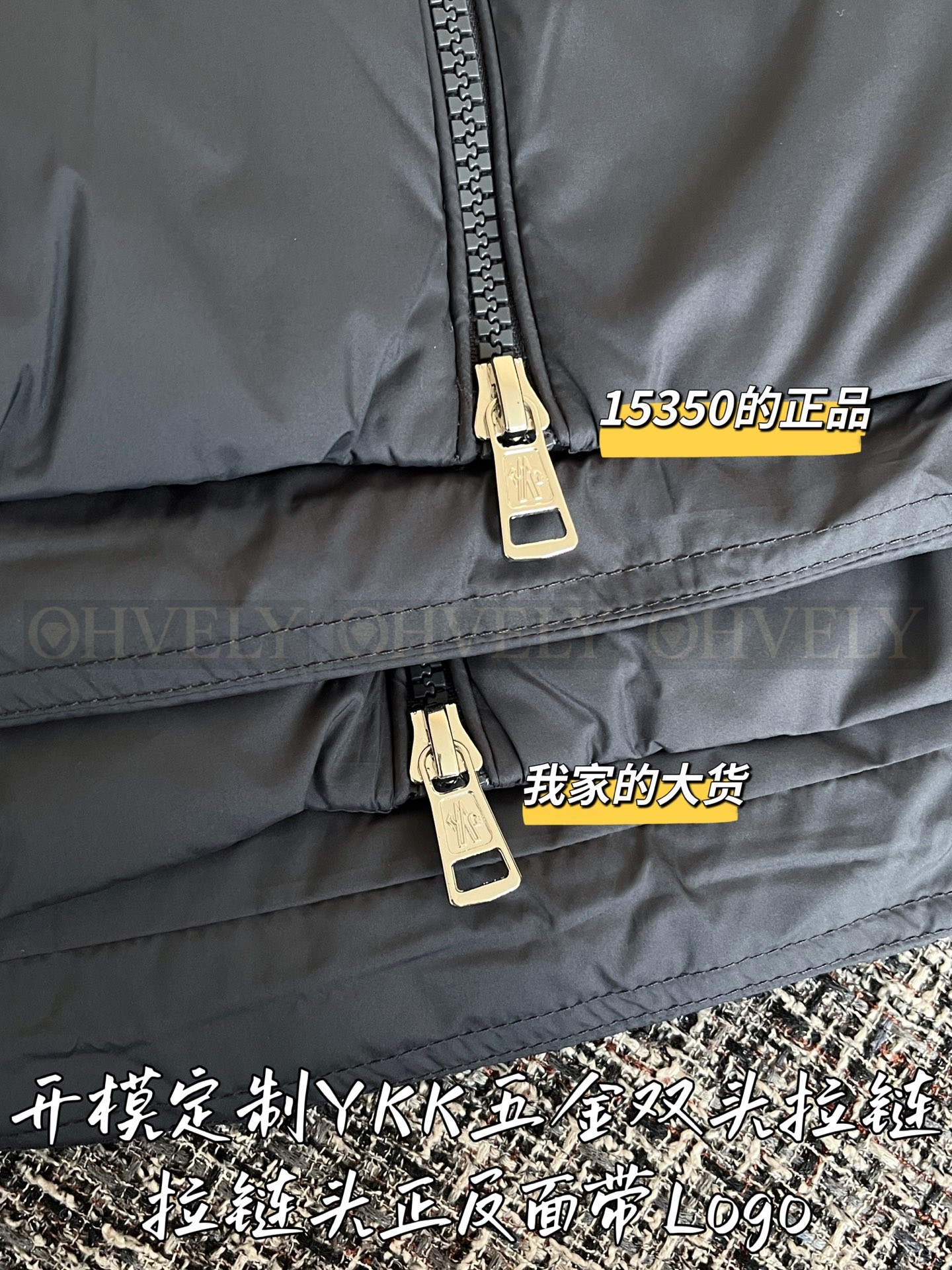 【 ZP 】Moncler 2025 패딩 (매장가 307만원) 상품 썸네일