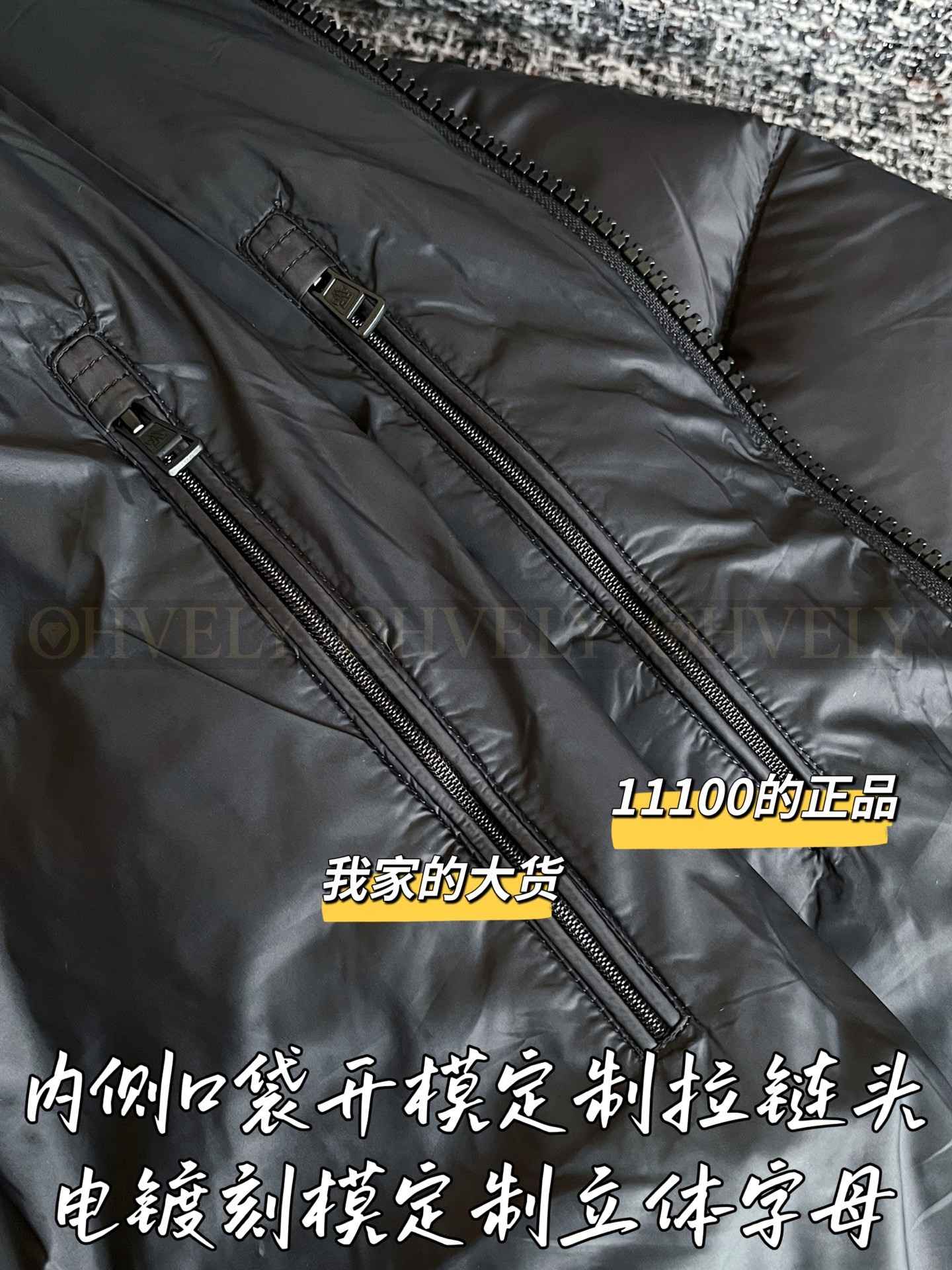 【 ZP 】Moncler 2025 패딩 (매장가 222만원) 상품 썸네일