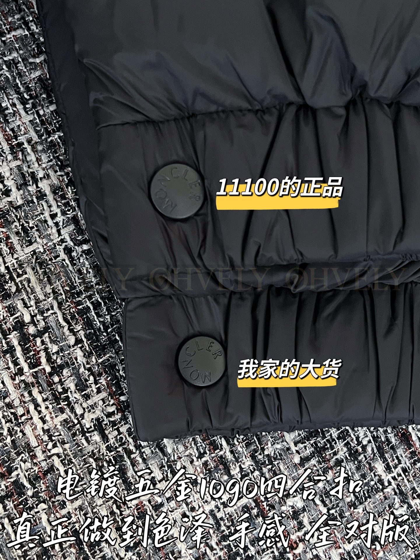 【 ZP 】Moncler 2025 패딩 (매장가 222만원) 상품 썸네일