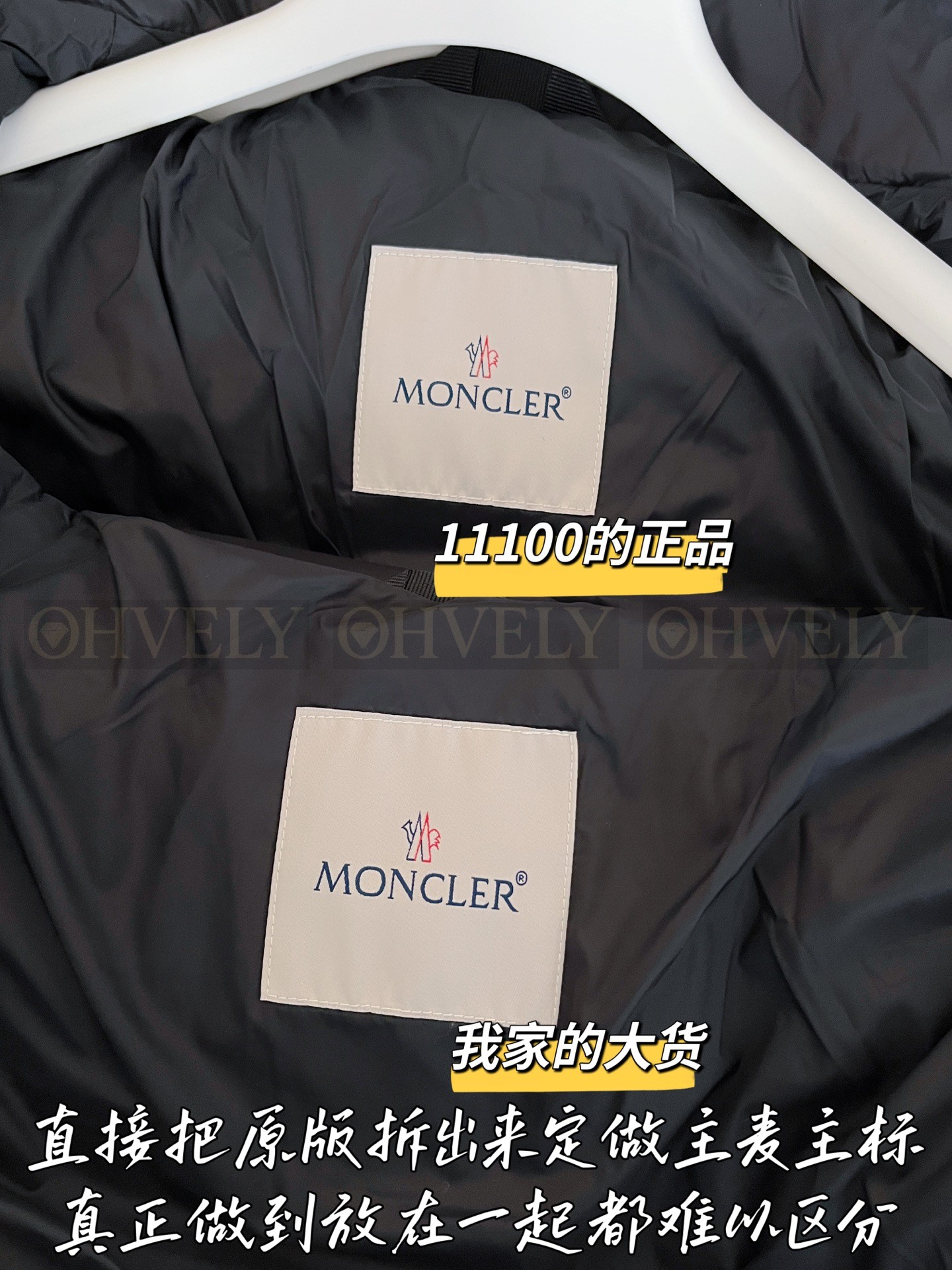 【 ZP 】Moncler 2025 패딩 (매장가 222만원) 상품 썸네일